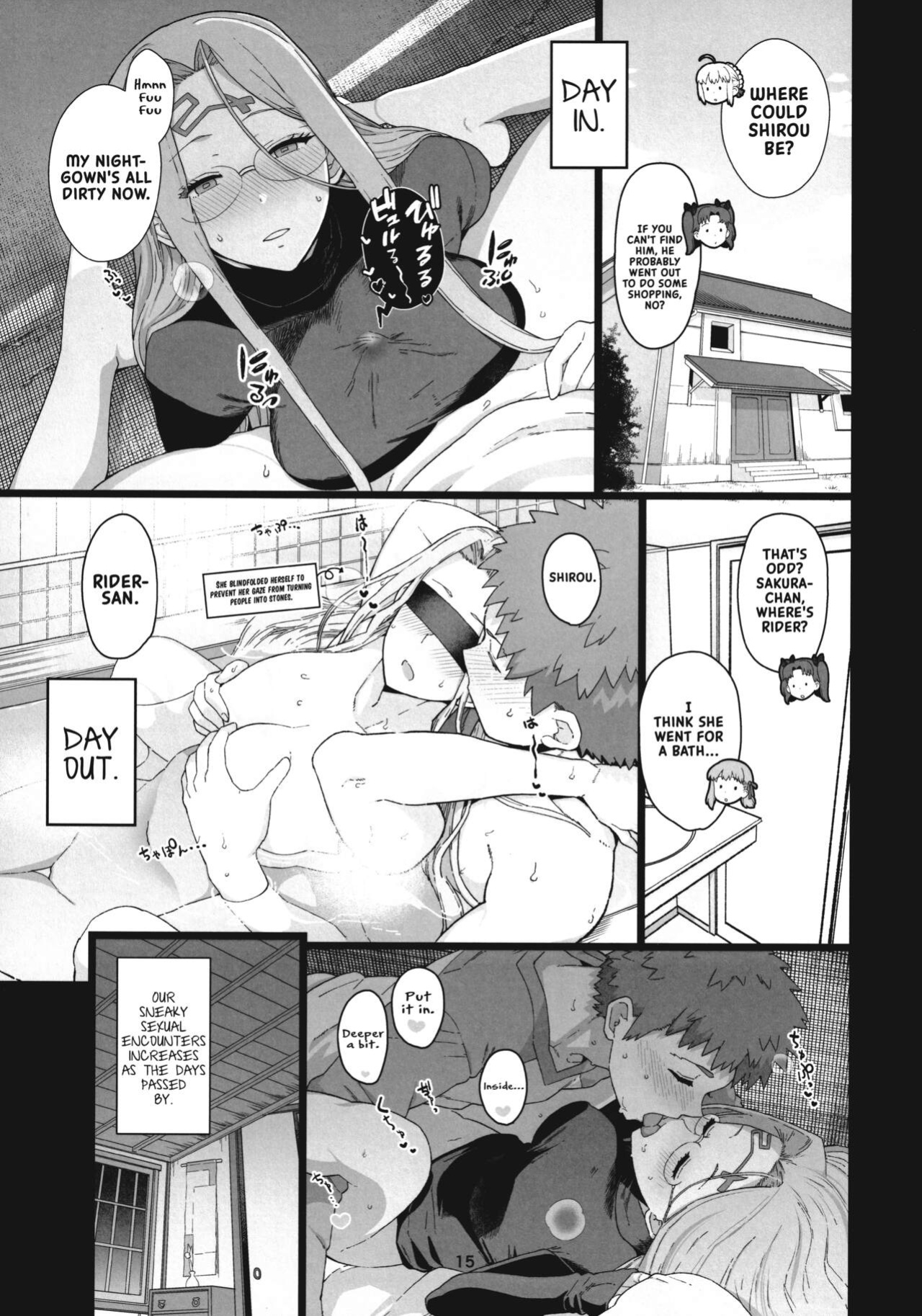 (C99) [Mochinchi (Mo)] Rider-san no Tsumamigui (Fate/stay night) [xinsu]