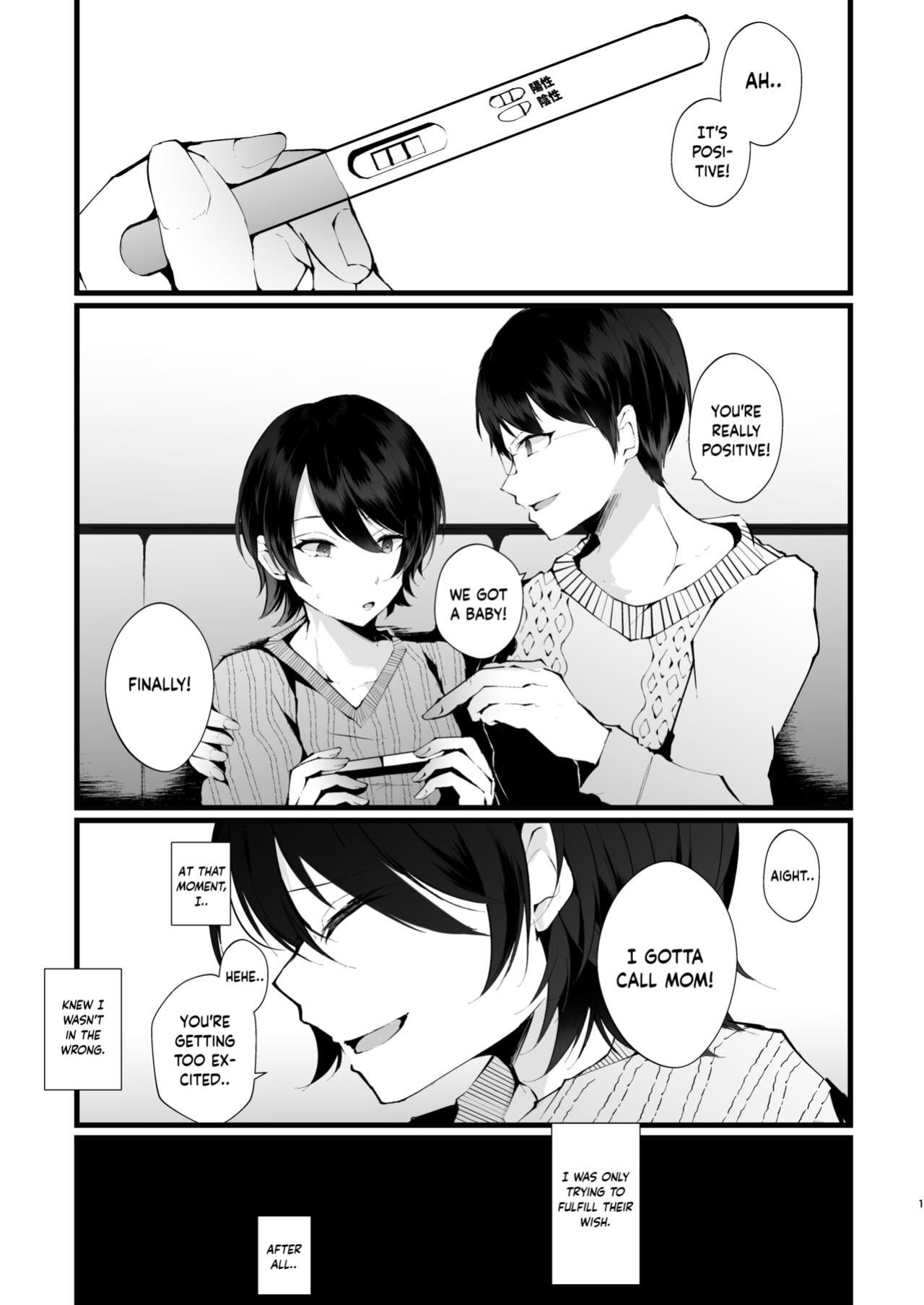 [FZ: (Fujisaki Fujiko)] Kakkou no Rakuin ~Ninkatsu Kyonyuu Hitozuma ga Biyaku Jirashi Massage ni Kokomo mo Karada mo Ochiru made~