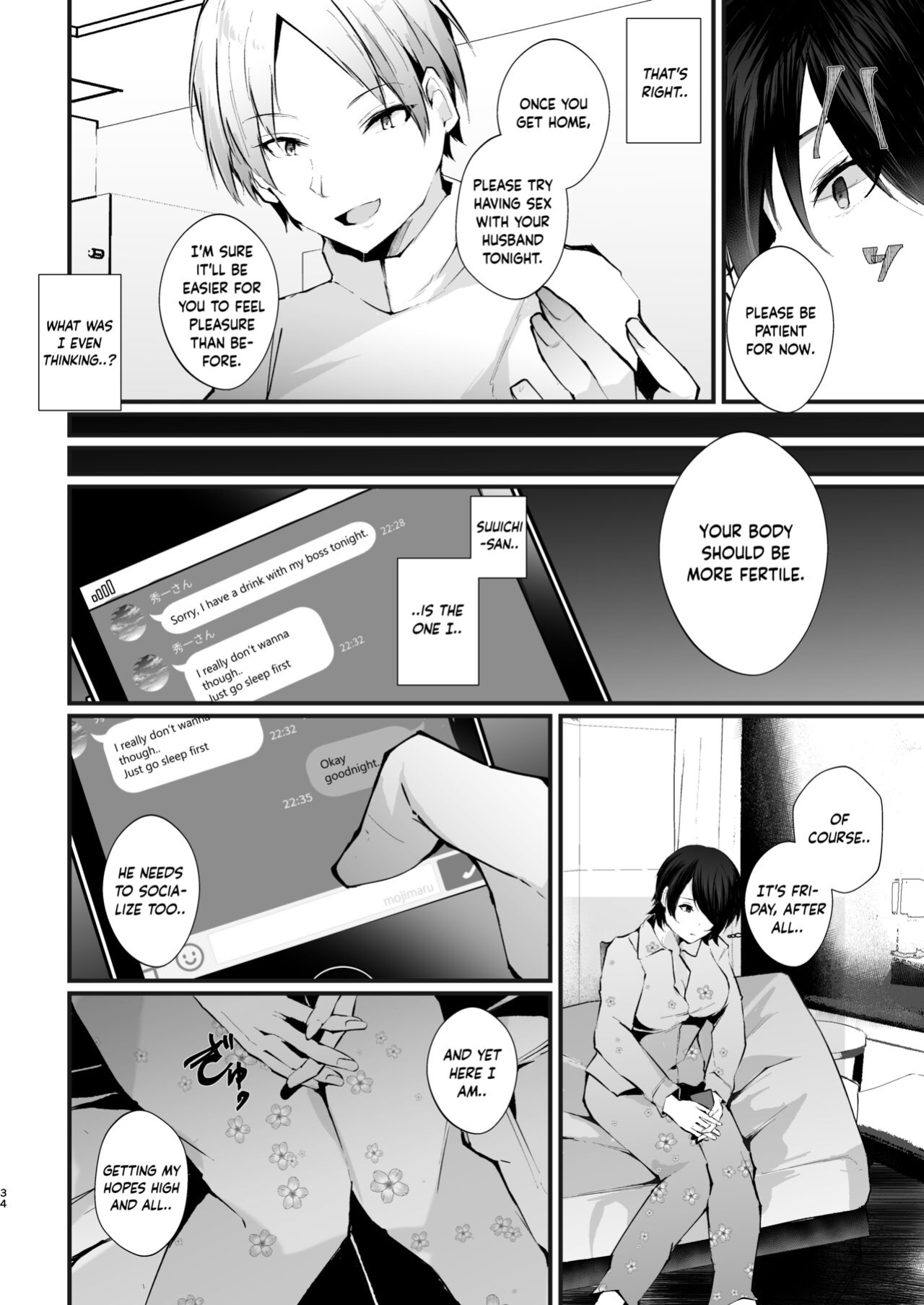 [FZ: (Fujisaki Fujiko)] Kakkou no Rakuin ~Ninkatsu Kyonyuu Hitozuma ga Biyaku Jirashi Massage ni Kokomo mo Karada mo Ochiru made~