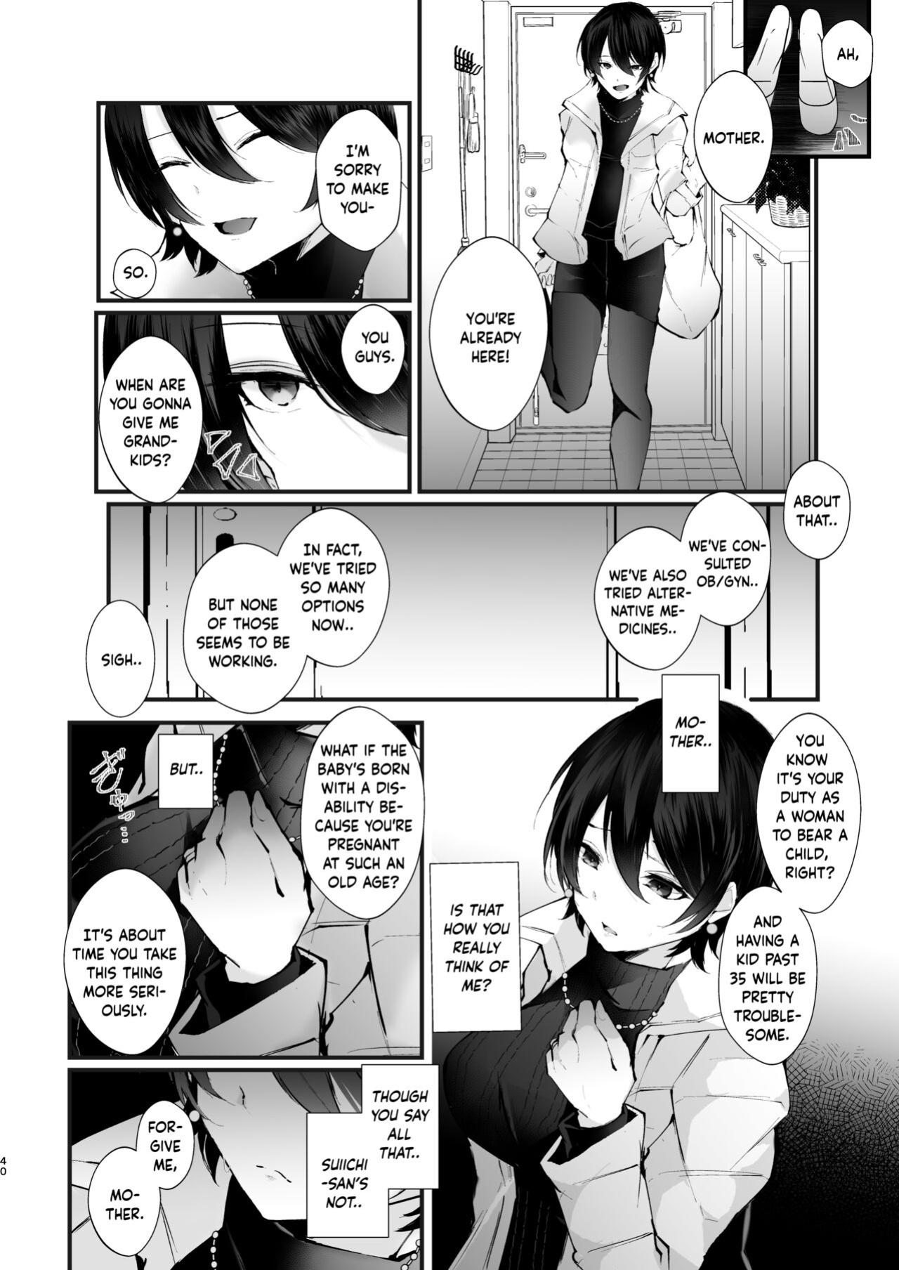 [FZ: (Fujisaki Fujiko)] Kakkou no Rakuin ~Ninkatsu Kyonyuu Hitozuma ga Biyaku Jirashi Massage ni Kokomo mo Karada mo Ochiru made~