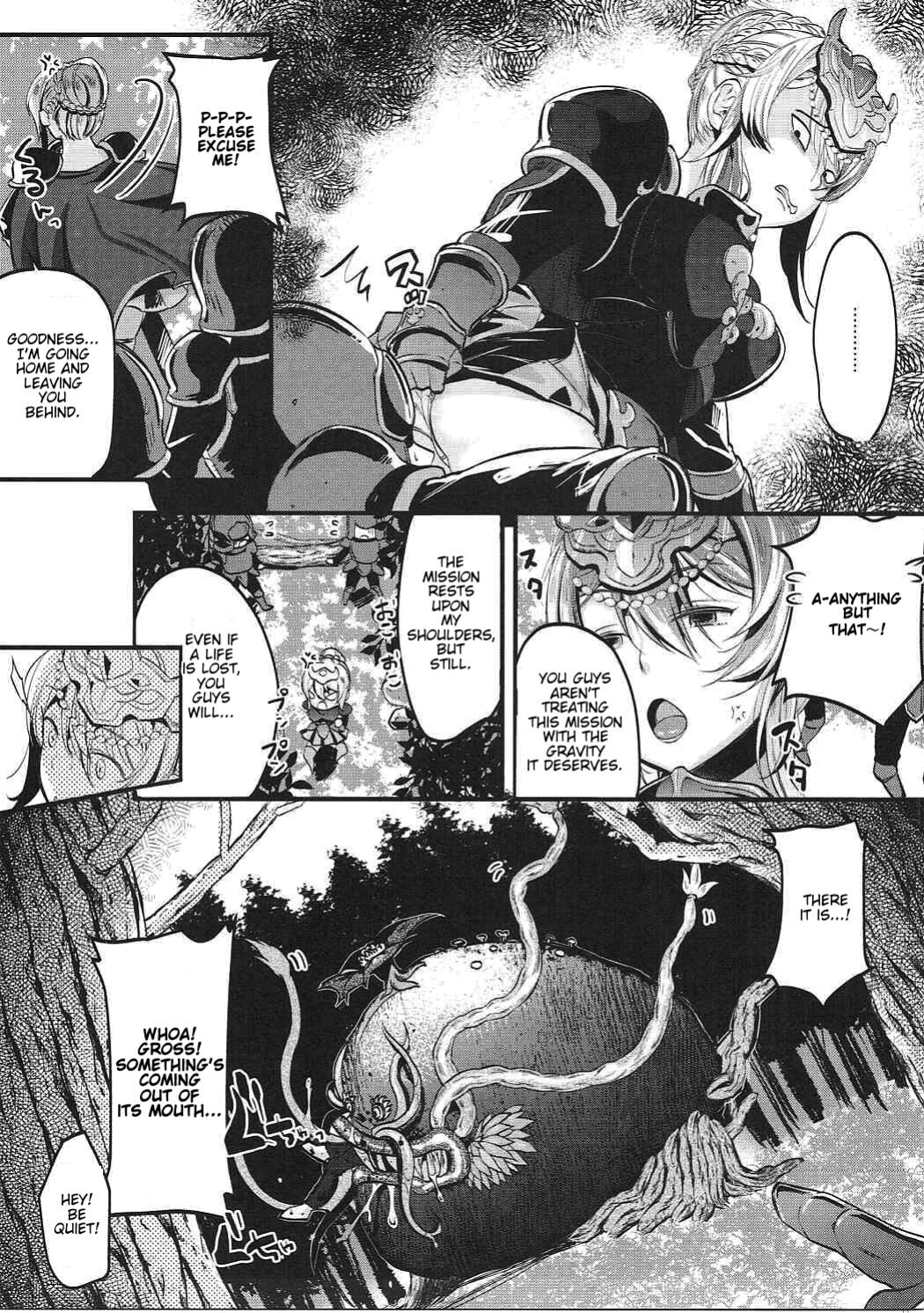 (COMIC1☆11) [K☆H (KH)] Onna Kishi to Maji Tsukaenee Buka-tachi!! (Final Fantasy: Brave Exvius)