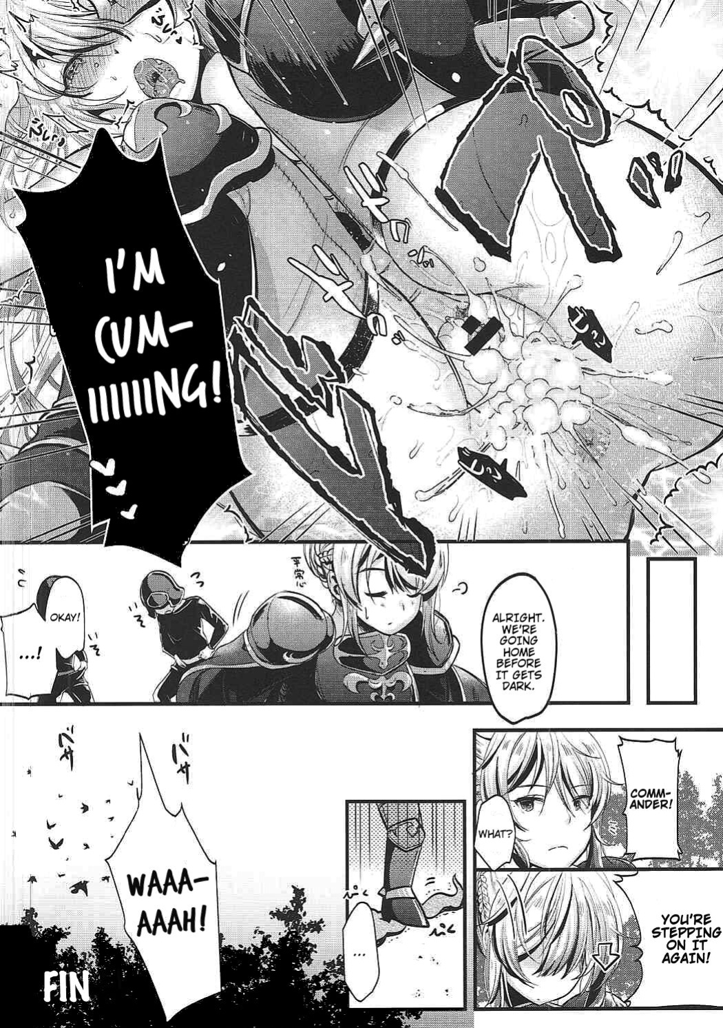 (COMIC1☆11) [K☆H (KH)] Onna Kishi to Maji Tsukaenee Buka-tachi!! (Final Fantasy: Brave Exvius)