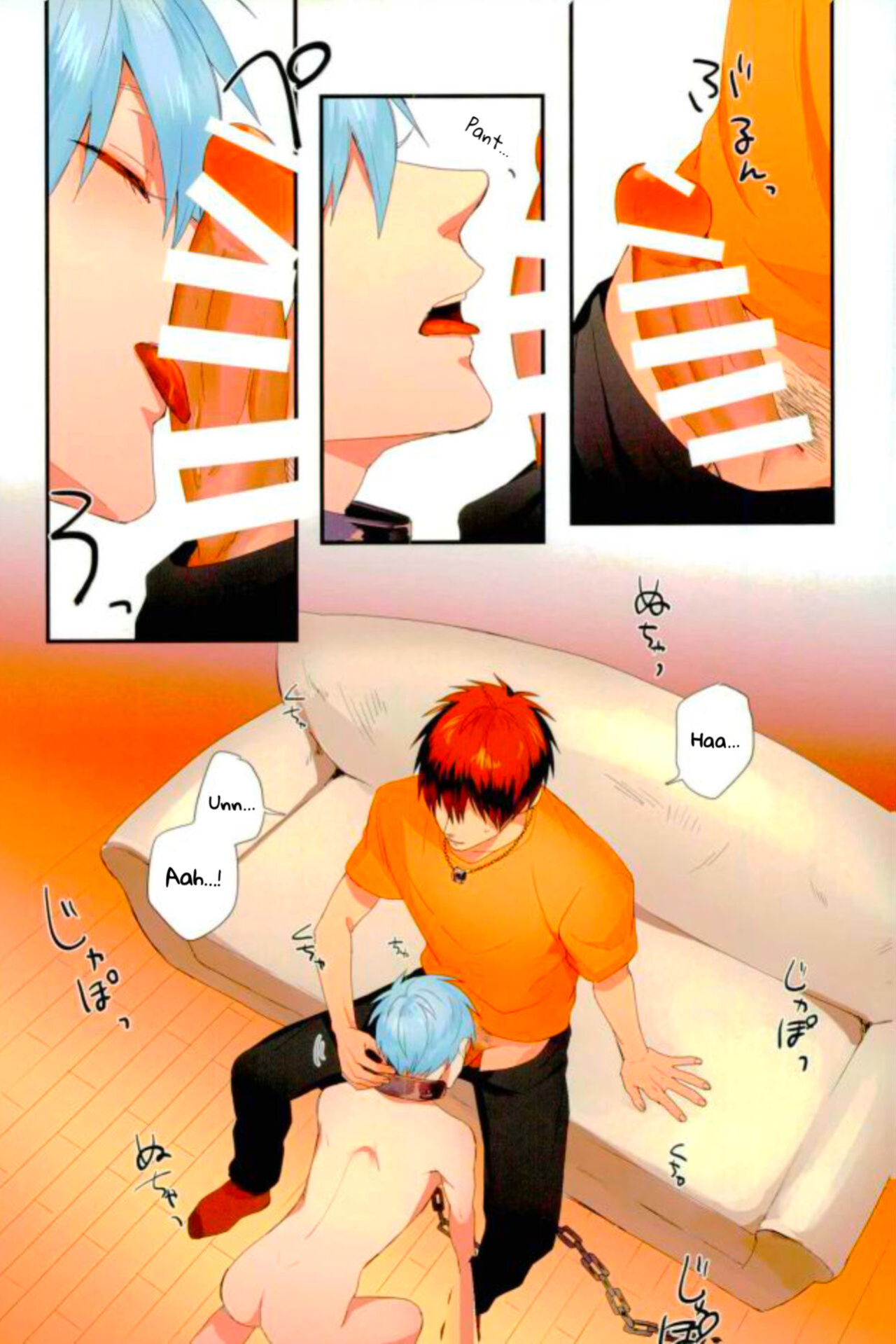 (C89) [Fuzai no Yamada (Yumoto)] Kubiwa wa Dare no Te ni | Whose Hand Pulls the Collar? (Fuzai no Yamada Sairokushuu Ni) (Kuroko no Basuke) [SpookyLatte]