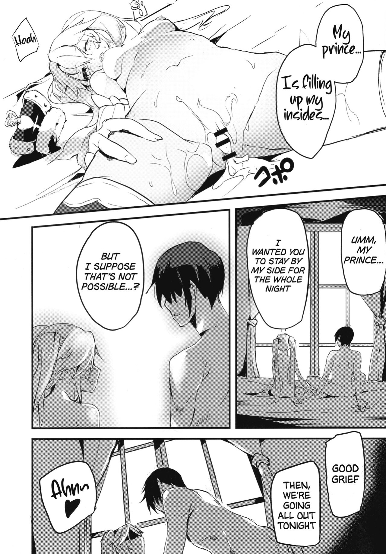 (C91) [einhorn (nio)] Sybilla War (Sennen Sensou Aigis) [Cuddlebuns]