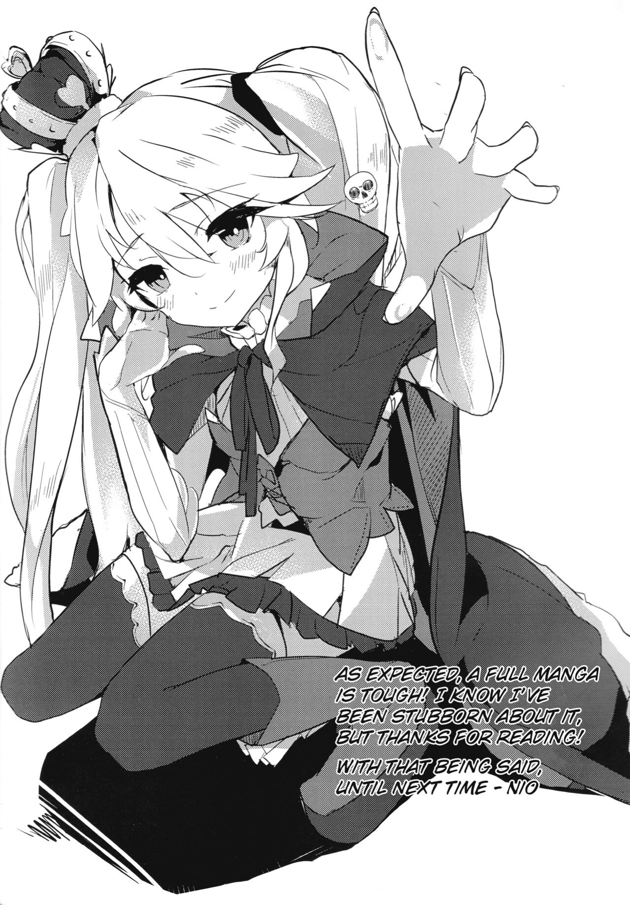 (C91) [einhorn (nio)] Sybilla War (Sennen Sensou Aigis) [Cuddlebuns]