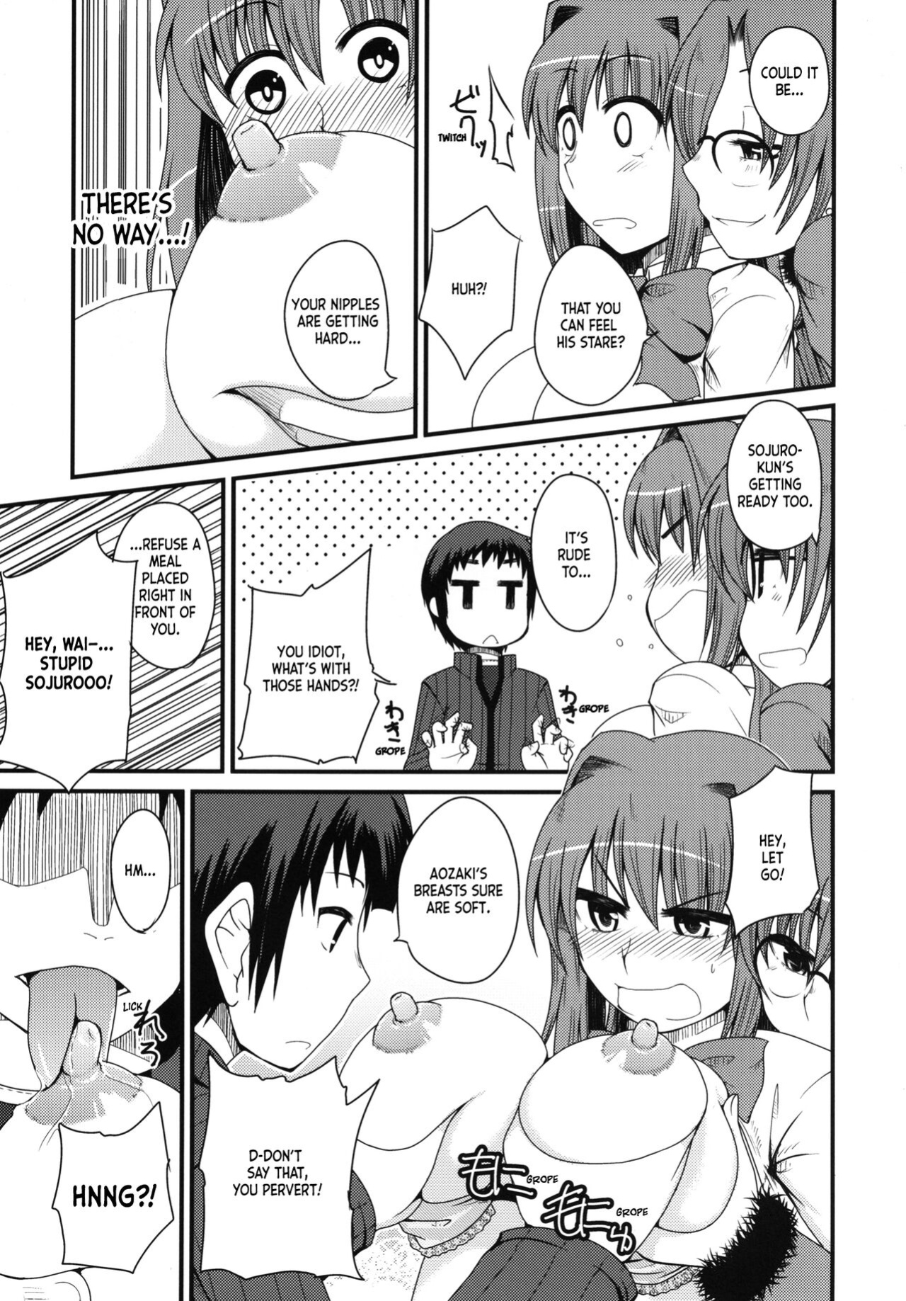 [Youtoujirushi (Arami Taito)] It's Mine 2 (Mahou Tsukai no Yoru) [ianuela]