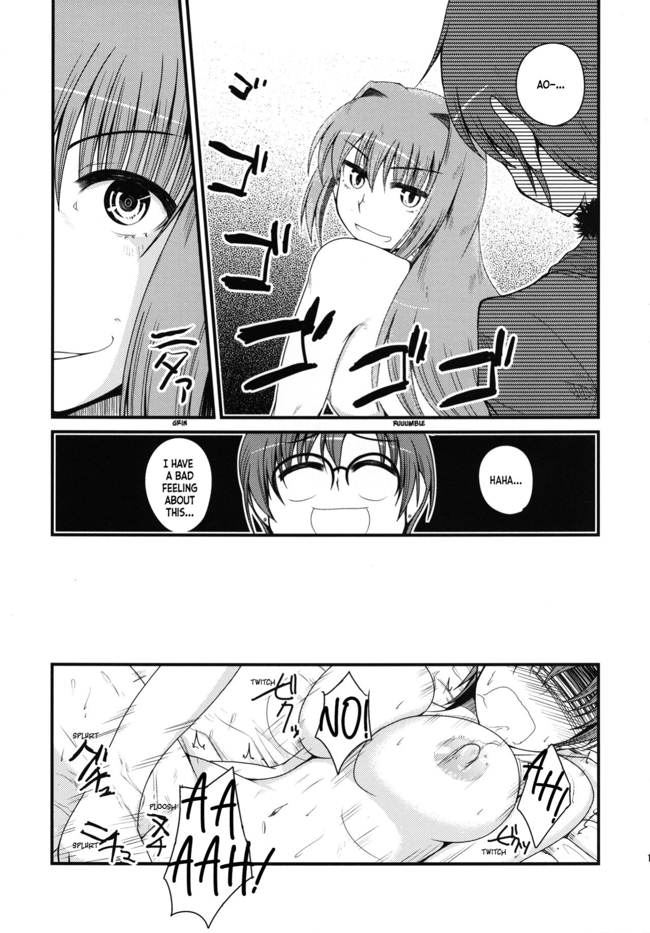 [Youtoujirushi (Arami Taito)] It's Mine 2 (Mahou Tsukai no Yoru) [ianuela]