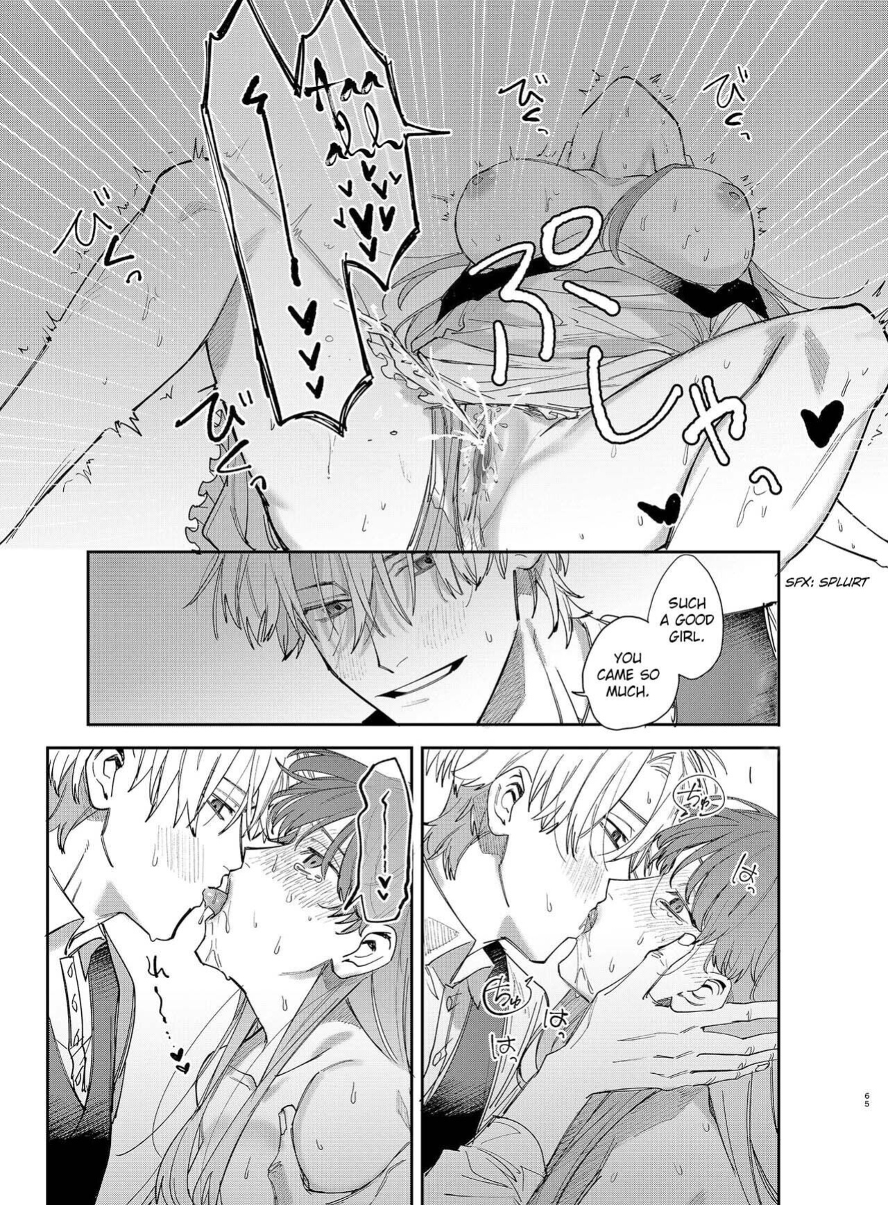 [Umenegi Daimyoujin (Umekoppe)] Yandere Ouji ga Shachiku Onna no Watashi o Hanasanai | The Yandere Prince Won't Let Me Slip Away 2 