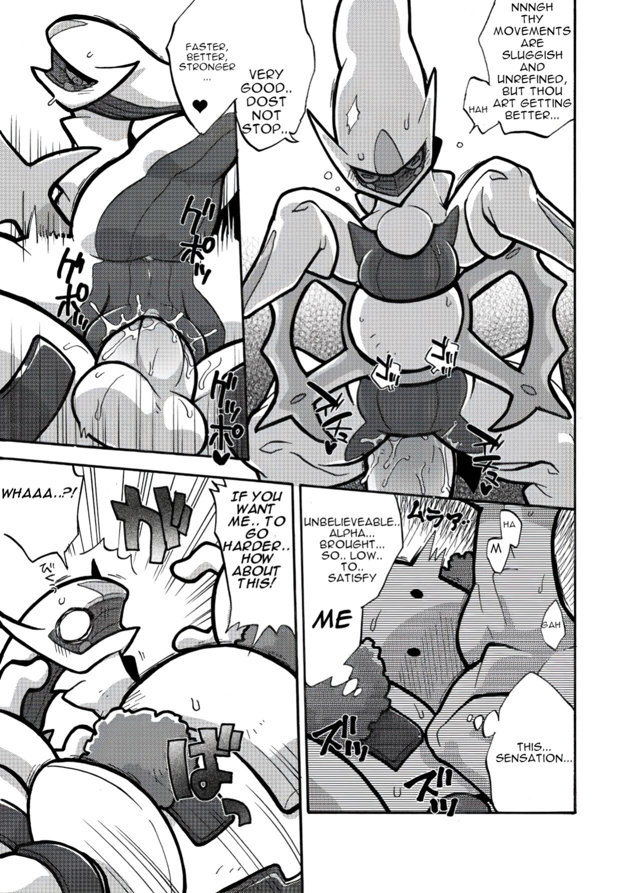 [Kageyama] Regigigas & Arceus Ero Book