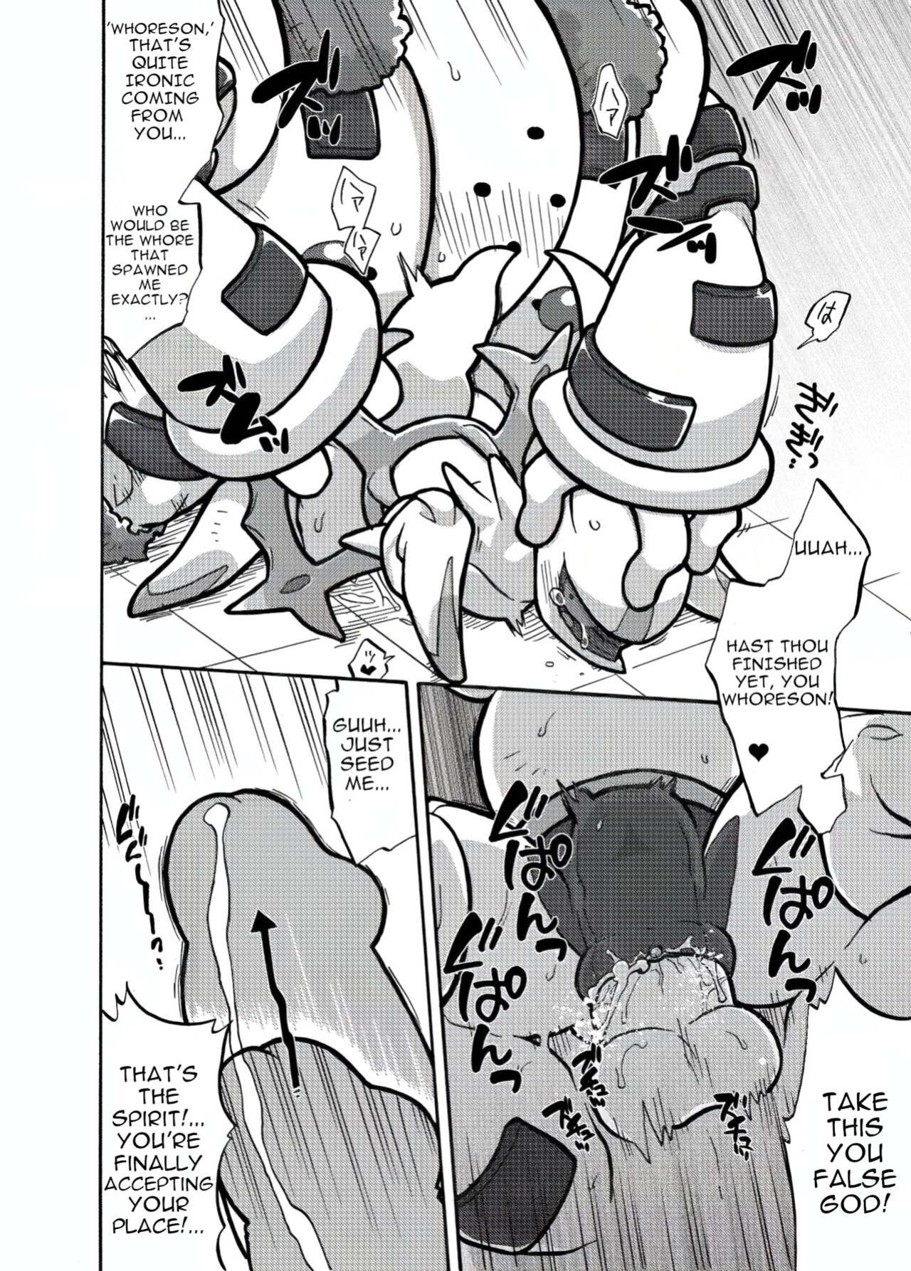 [Kageyama] Regigigas & Arceus Ero Book