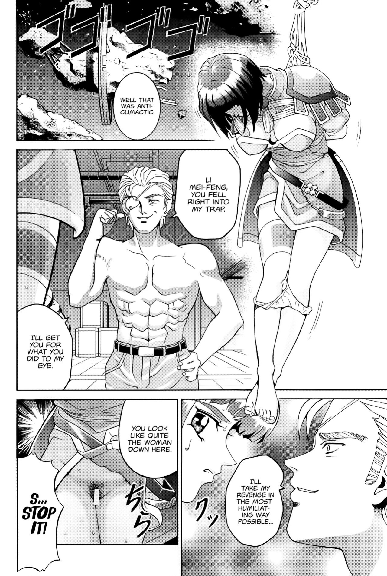 (C57) [Cool Brain (Kitani Sai)] Angel Pain (Angels of the Stars: Angel Links) [EHCOVE]