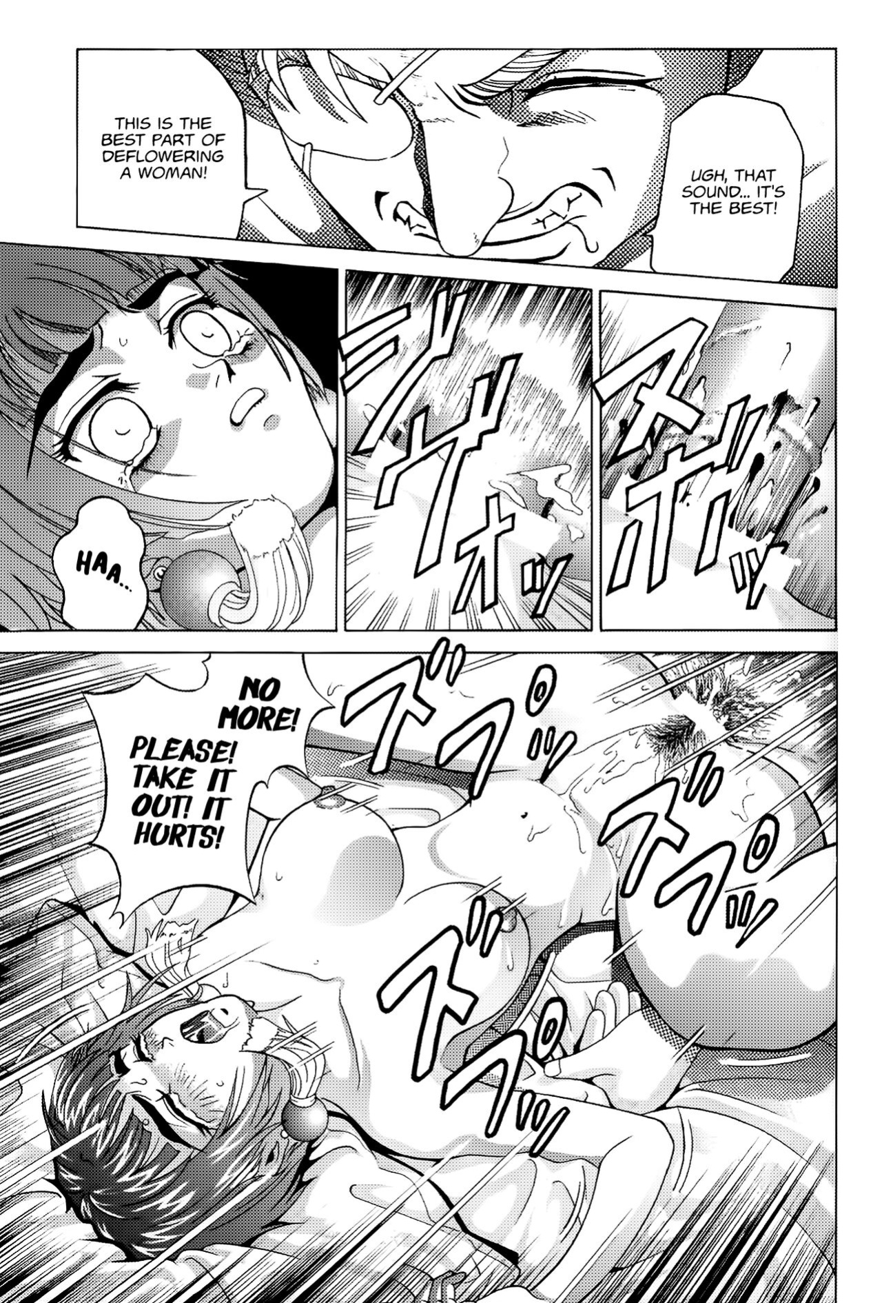 (C57) [Cool Brain (Kitani Sai)] Angel Pain (Angels of the Stars: Angel Links) [EHCOVE]
