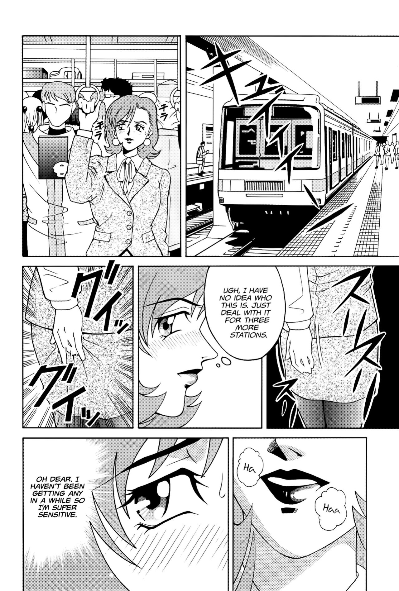 (C57) [Cool Brain (Kitani Sai)] Angel Pain (Angels of the Stars: Angel Links) [EHCOVE]