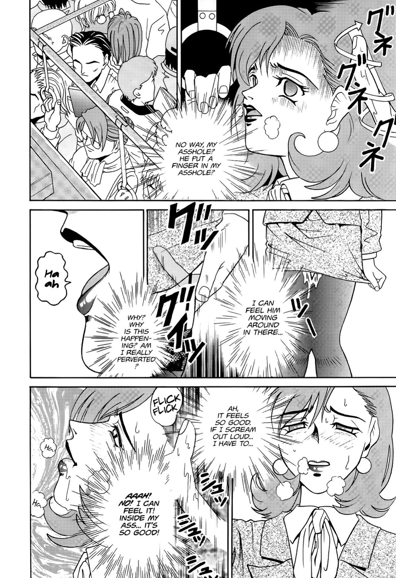 (C57) [Cool Brain (Kitani Sai)] Angel Pain (Angels of the Stars: Angel Links) [EHCOVE]