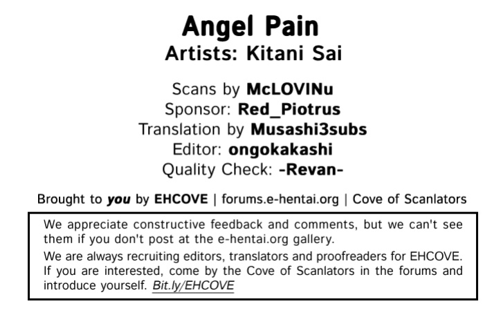 (C57) [Cool Brain (Kitani Sai)] Angel Pain (Angels of the Stars: Angel Links) [EHCOVE]