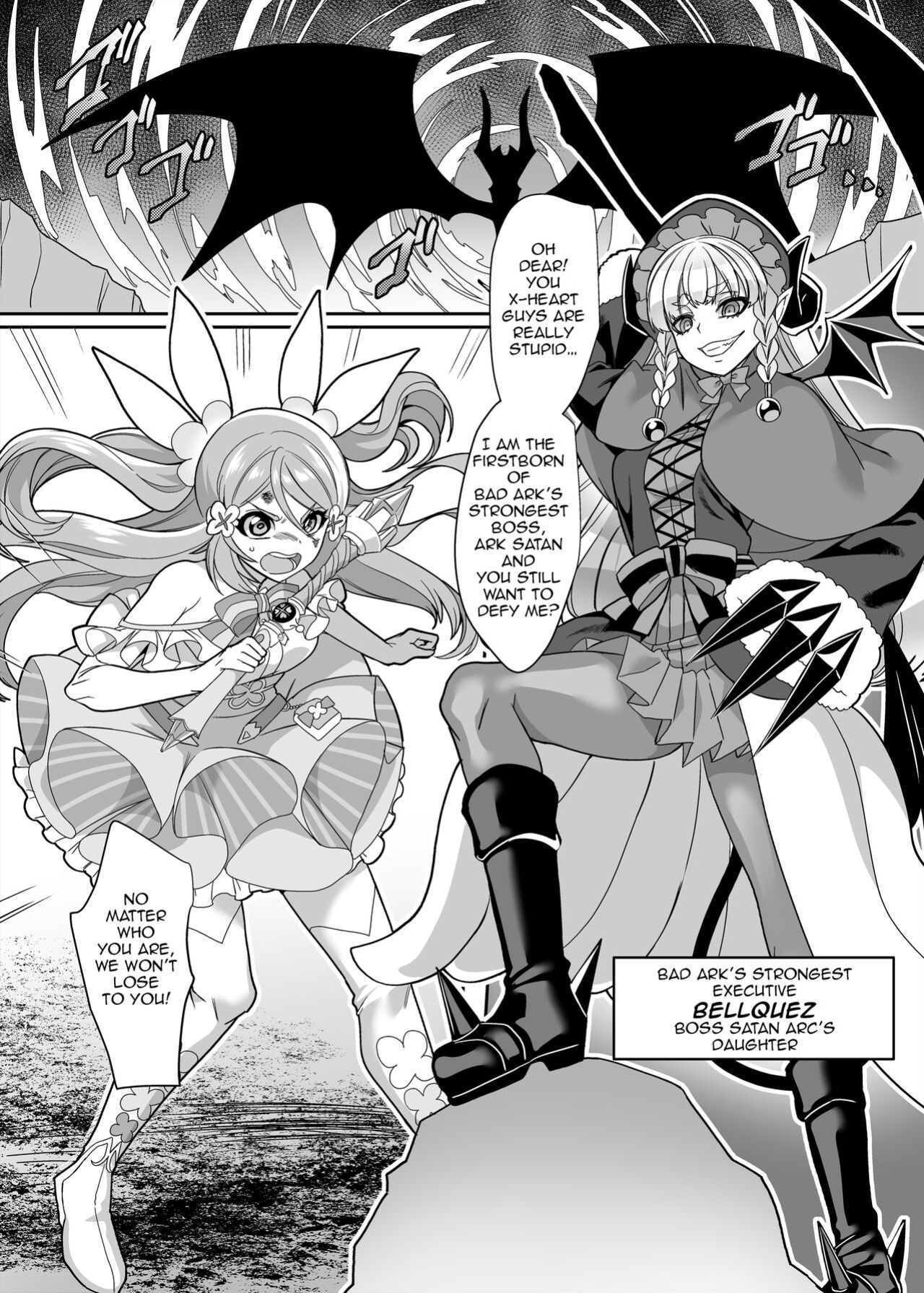 [Hawk Bit (Kouji)] Henshin Heroine Team no Yuukan de Nakama Omoi de Zettai Makenai Pink [Jormungandr]