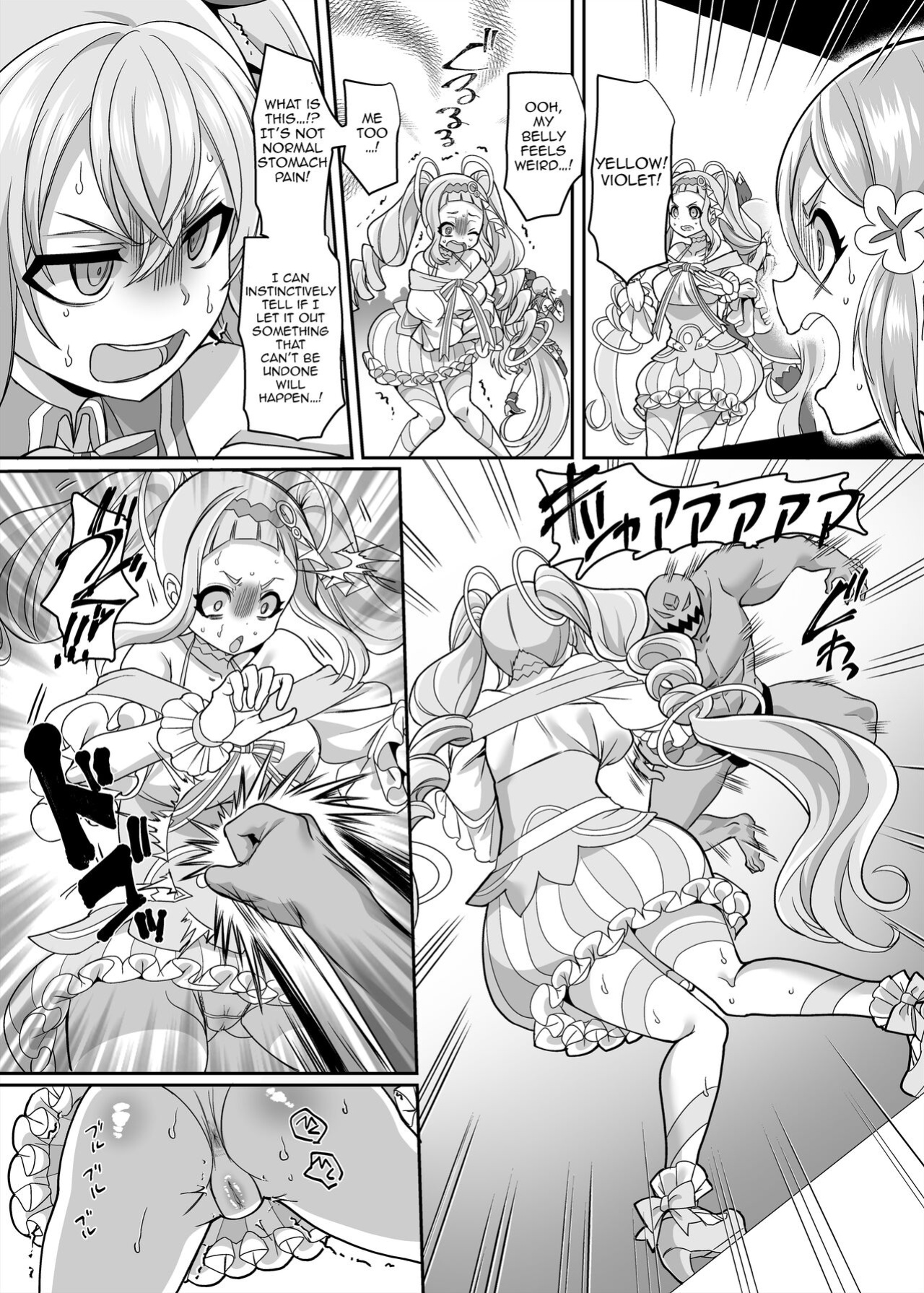 [Hawk Bit (Kouji)] Henshin Heroine Team no Yuukan de Nakama Omoi de Zettai Makenai Pink [Jormungandr]