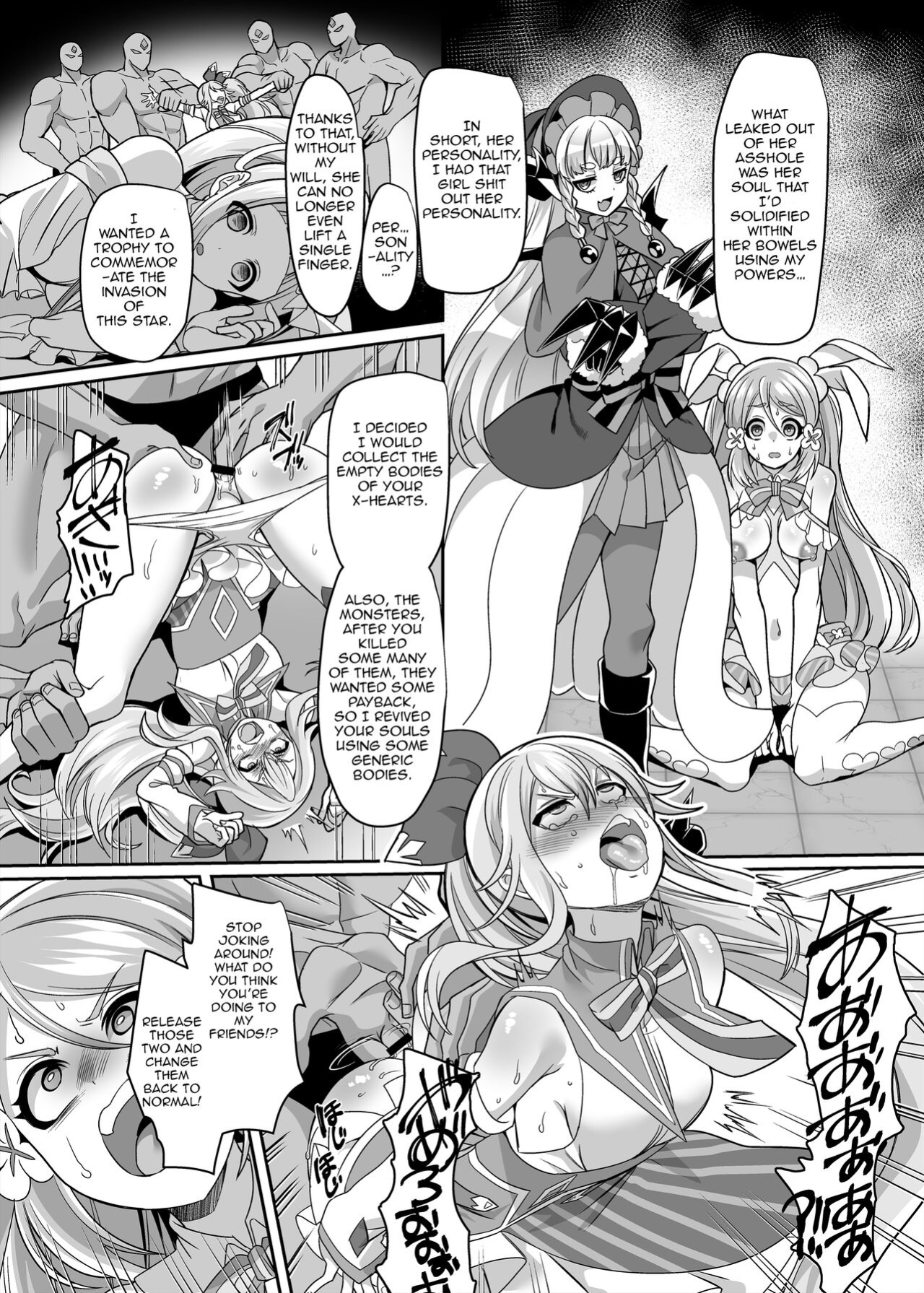 [Hawk Bit (Kouji)] Henshin Heroine Team no Yuukan de Nakama Omoi de Zettai Makenai Pink [Jormungandr]