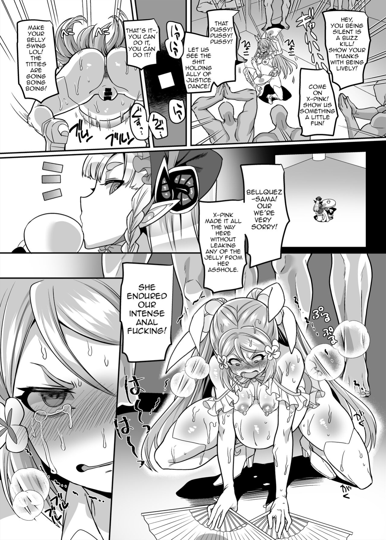 [Hawk Bit (Kouji)] Henshin Heroine Team no Yuukan de Nakama Omoi de Zettai Makenai Pink [Jormungandr]