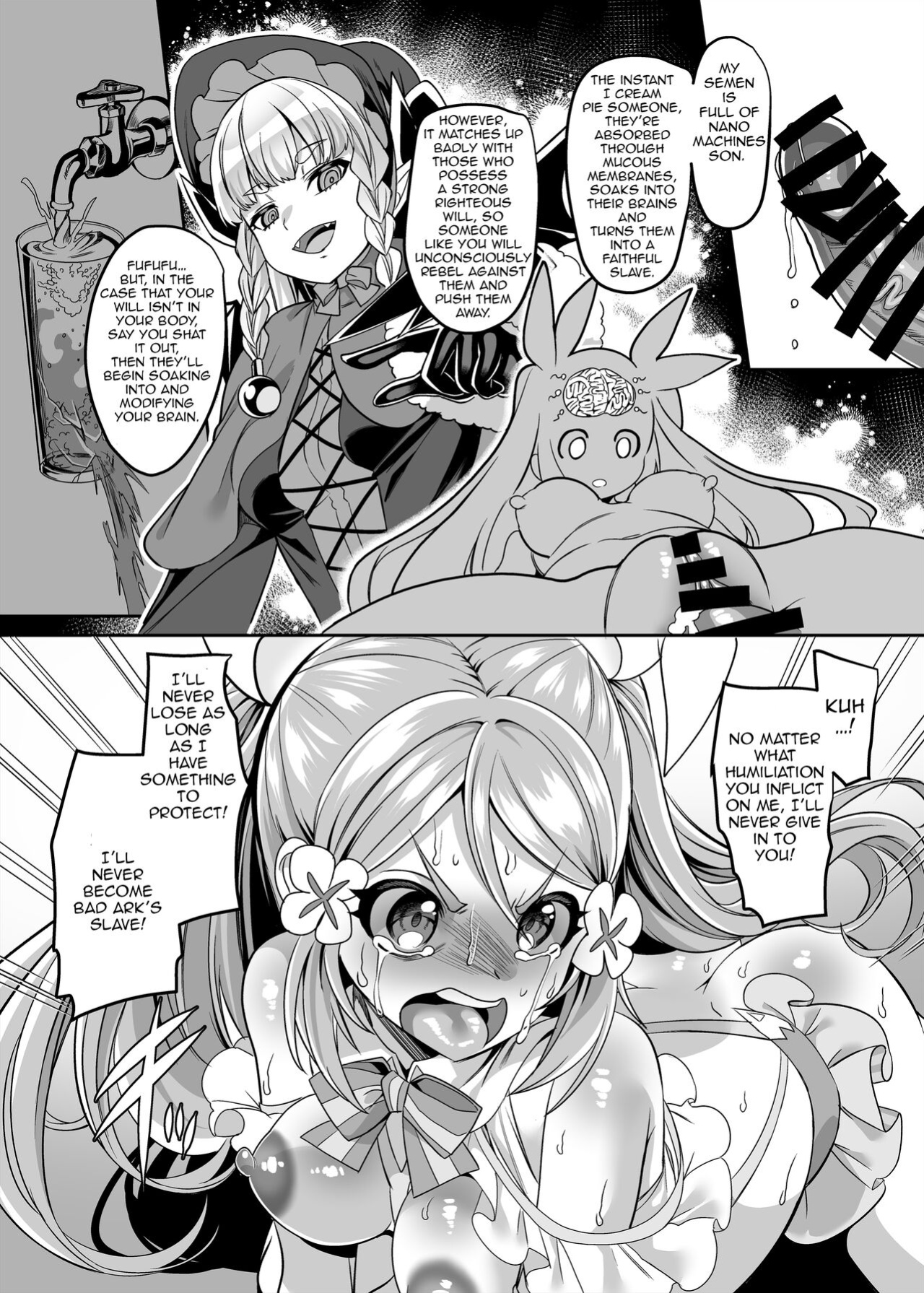 [Hawk Bit (Kouji)] Henshin Heroine Team no Yuukan de Nakama Omoi de Zettai Makenai Pink [Jormungandr]