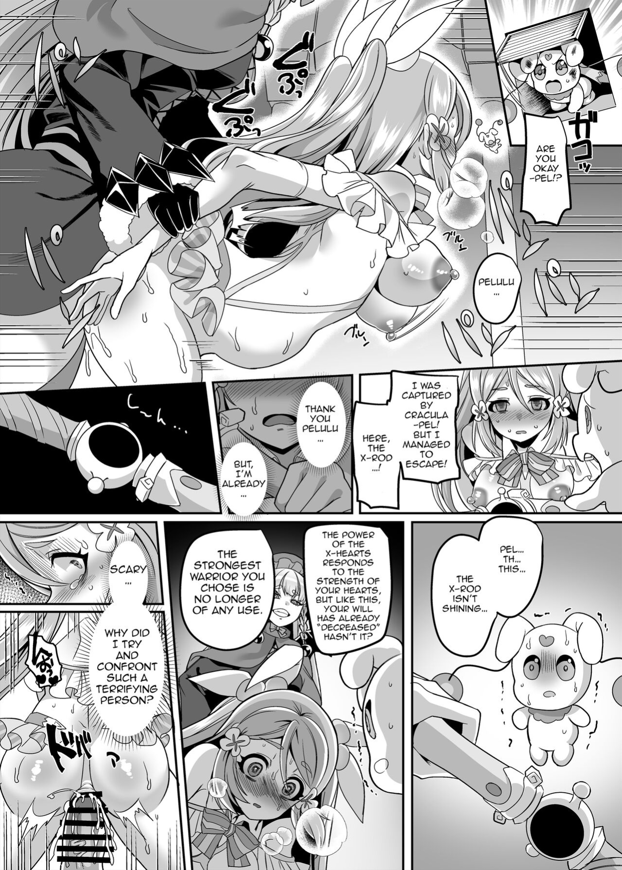 [Hawk Bit (Kouji)] Henshin Heroine Team no Yuukan de Nakama Omoi de Zettai Makenai Pink [Jormungandr]