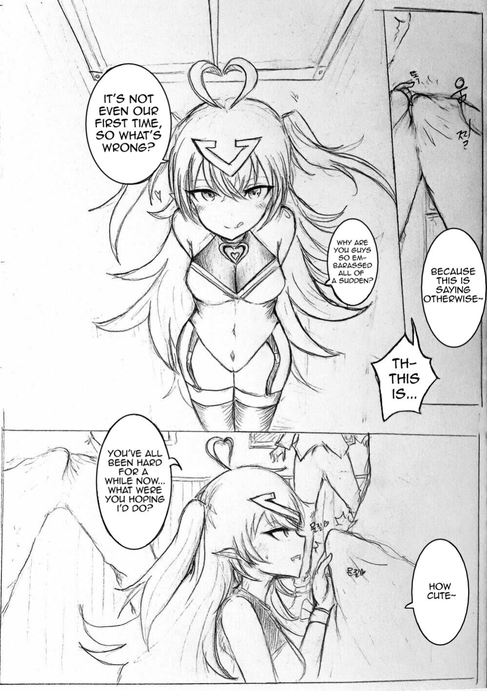 [Aa] Lolibutt's Staff Party (Epic Seven)