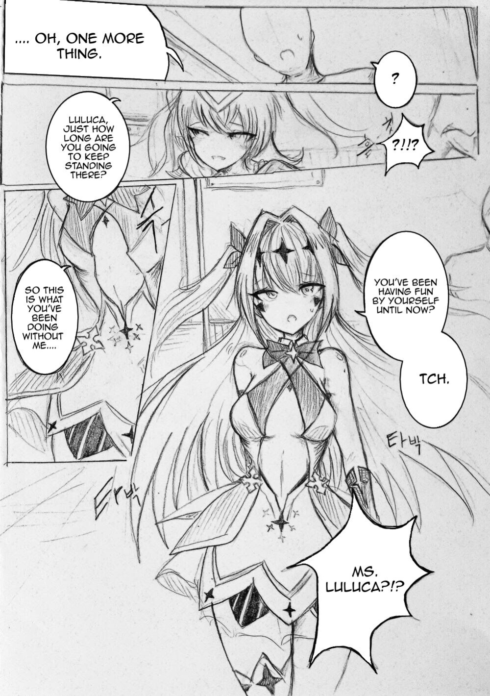 [Aa] Lolibutt's Staff Party (Epic Seven)