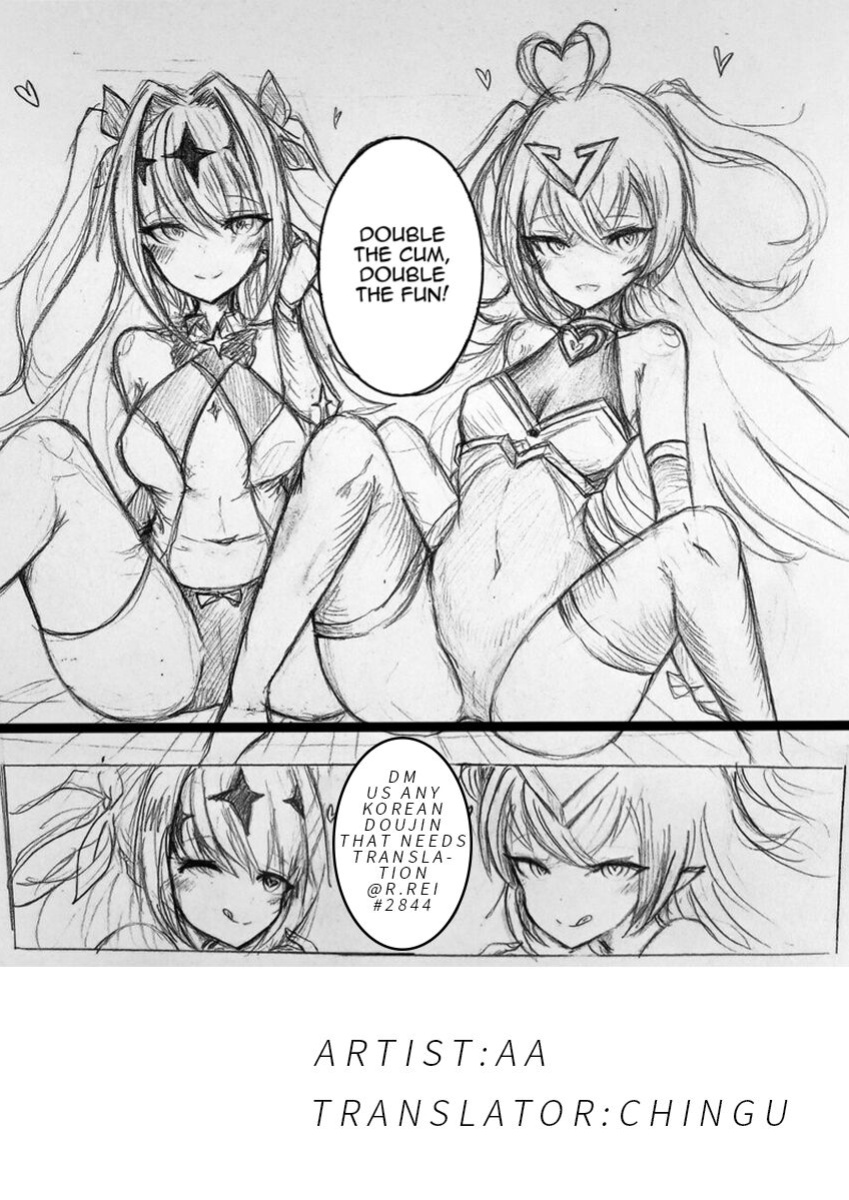 [Aa] Lolibutt's Staff Party (Epic Seven)