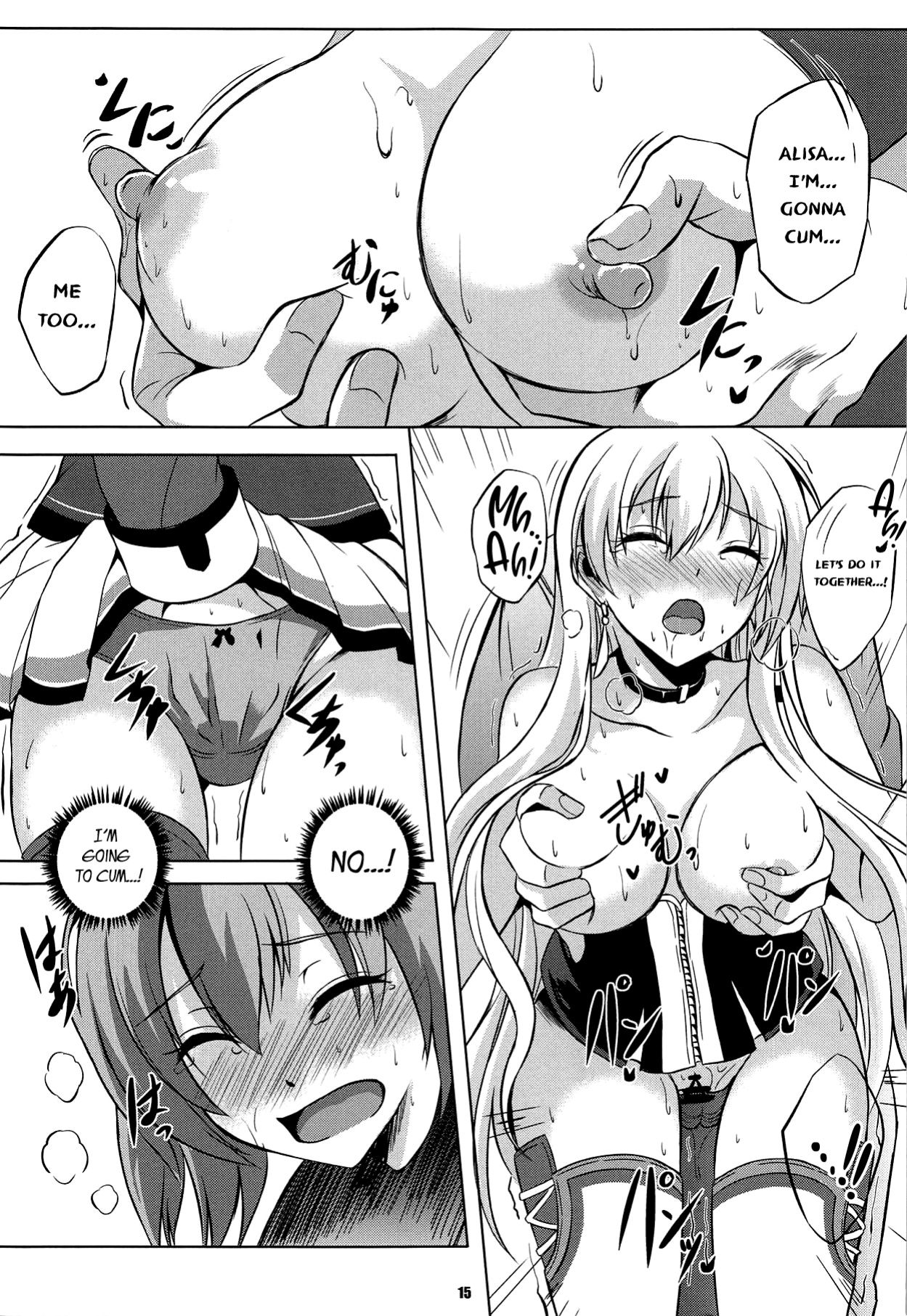 (C94) [The Seventh Sign (Kagura Yuuto)] Dai II Bunkou no Ichiban Jounetsuteki na Houkago SIDE:A (The Legend of Heroes: Trails of Cold Steel) {Hennojin}