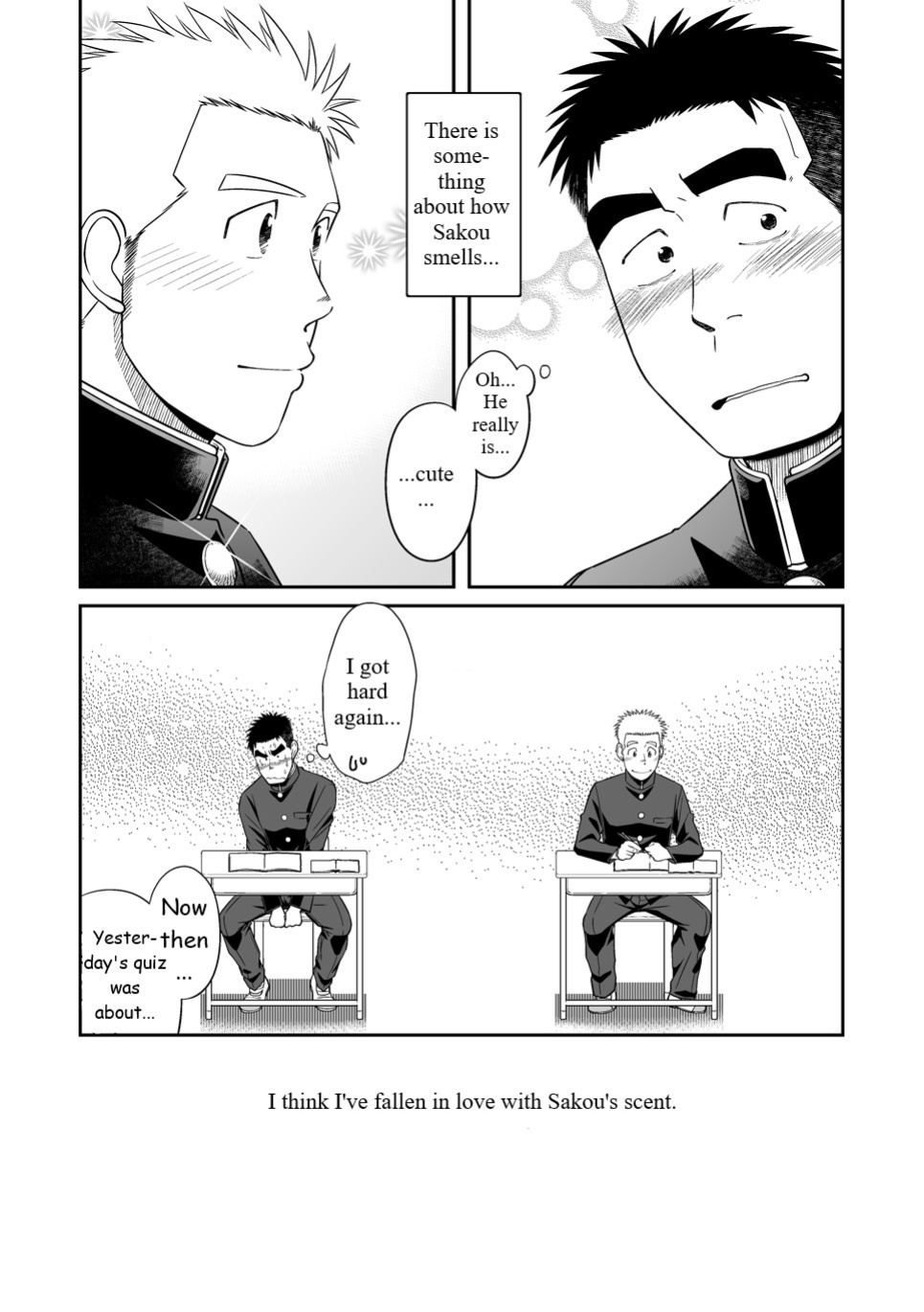 [Akitaku Kikaku (Taku Hiraku)] Otonari Monmon