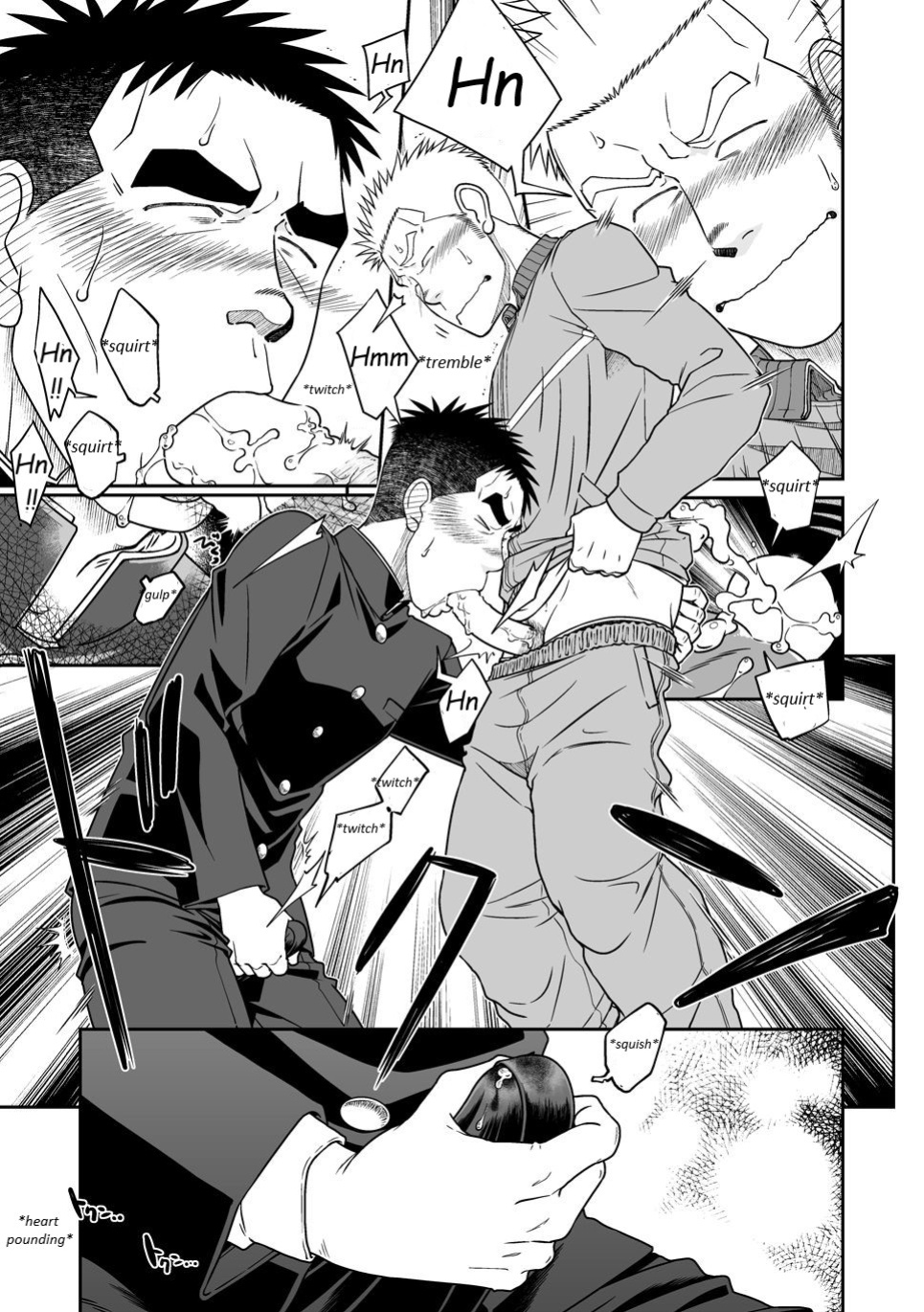 [Akitaku Kikaku (Taku Hiraku)] Otonari Monmon