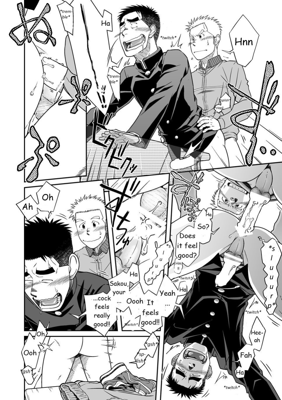 [Akitaku Kikaku (Taku Hiraku)] Otonari Monmon