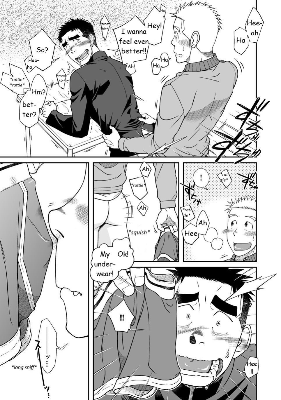 [Akitaku Kikaku (Taku Hiraku)] Otonari Monmon