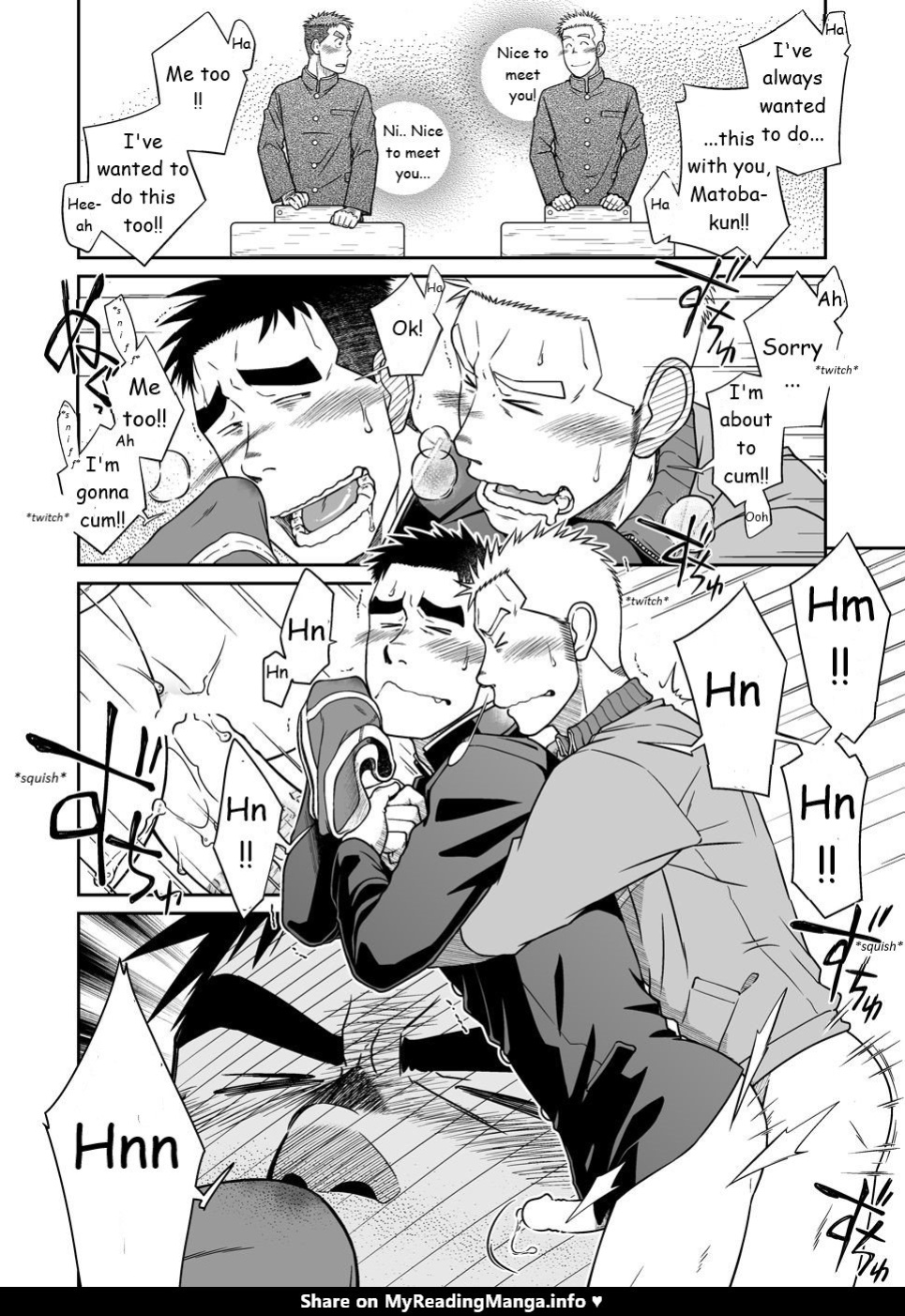 [Akitaku Kikaku (Taku Hiraku)] Otonari Monmon