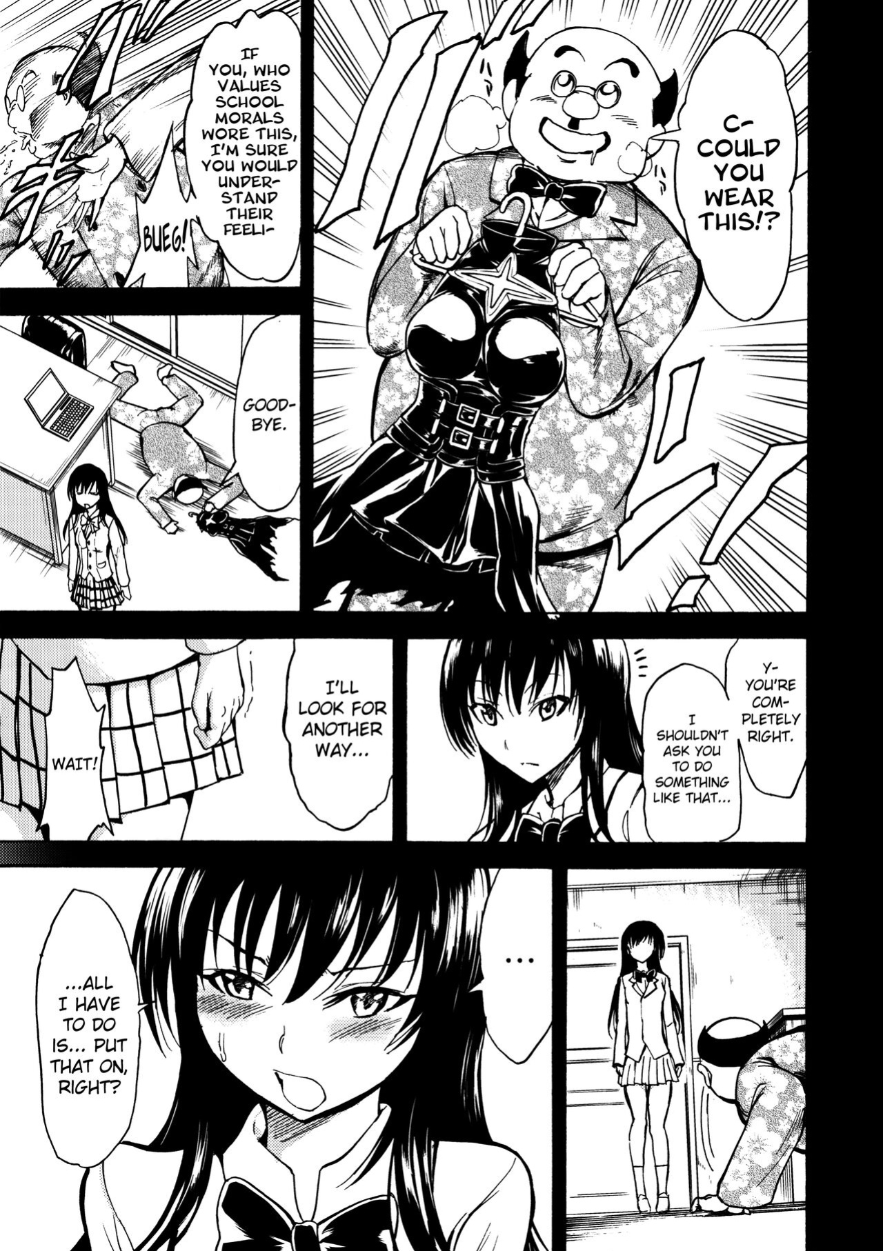 (C88) [Dairiseki (Hakaba)] Nikuyoku Dorei Kotegawa Yui | Carnal Slave Kotegawa Yui (To LOVE-ru)