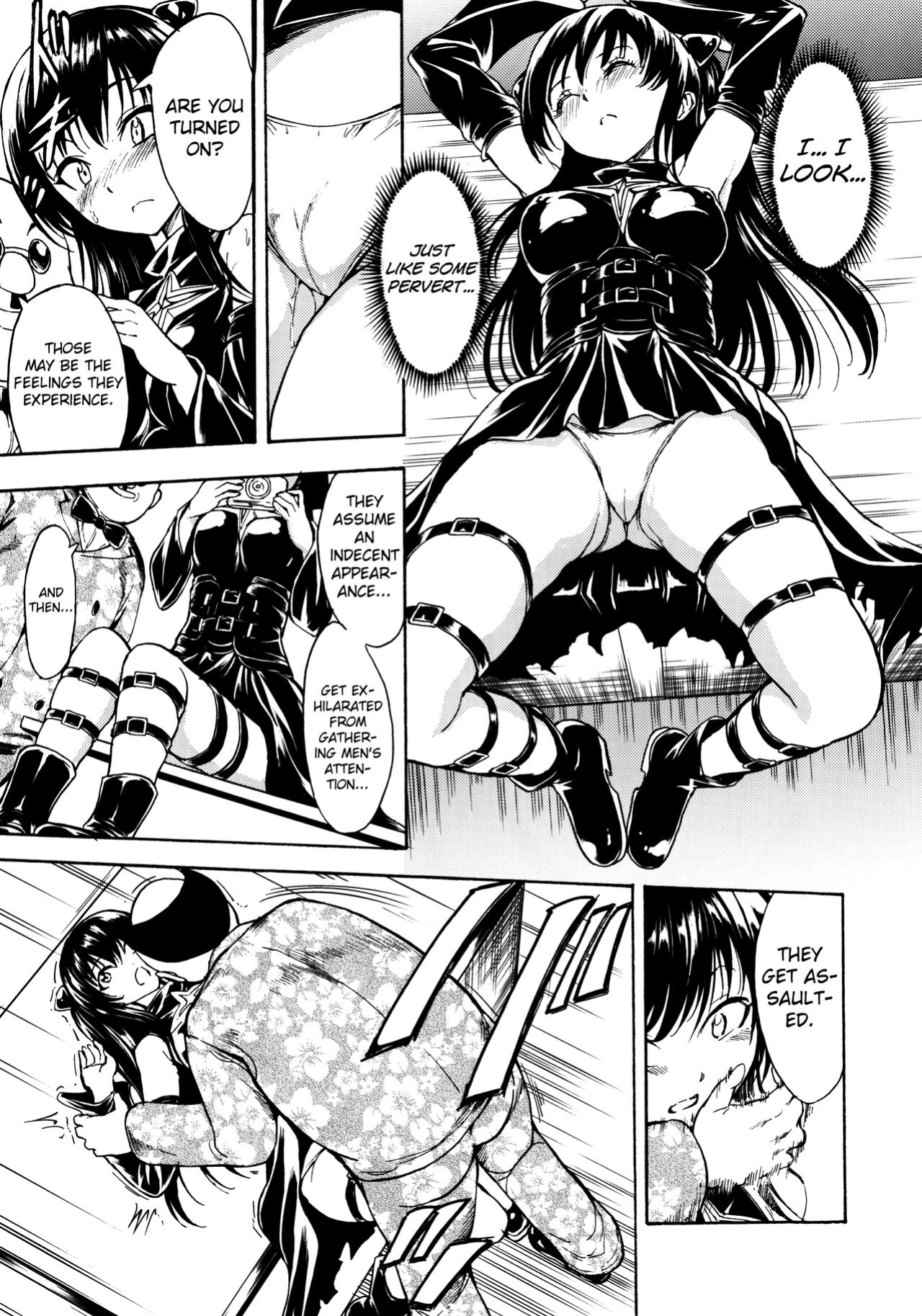 (C88) [Dairiseki (Hakaba)] Nikuyoku Dorei Kotegawa Yui | Carnal Slave Kotegawa Yui (To LOVE-ru)