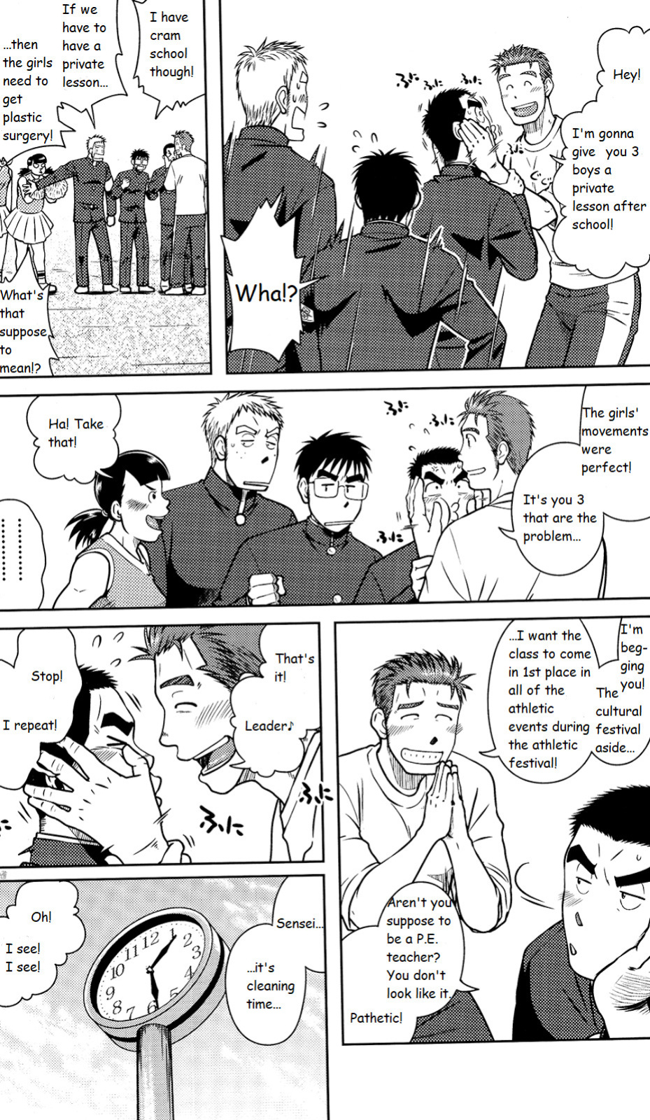 (Shota Scratch 15) [Mayutaku Kikaku (Mayugeyama, Taku Hiraku)] OSSU COMIC