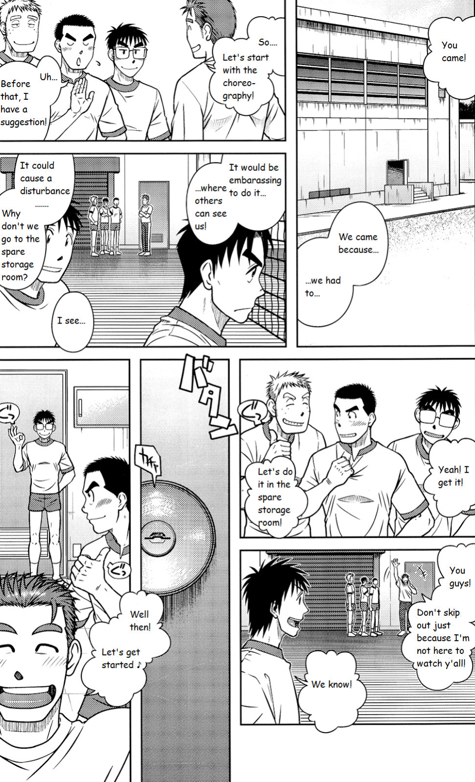 (Shota Scratch 15) [Mayutaku Kikaku (Mayugeyama, Taku Hiraku)] OSSU COMIC