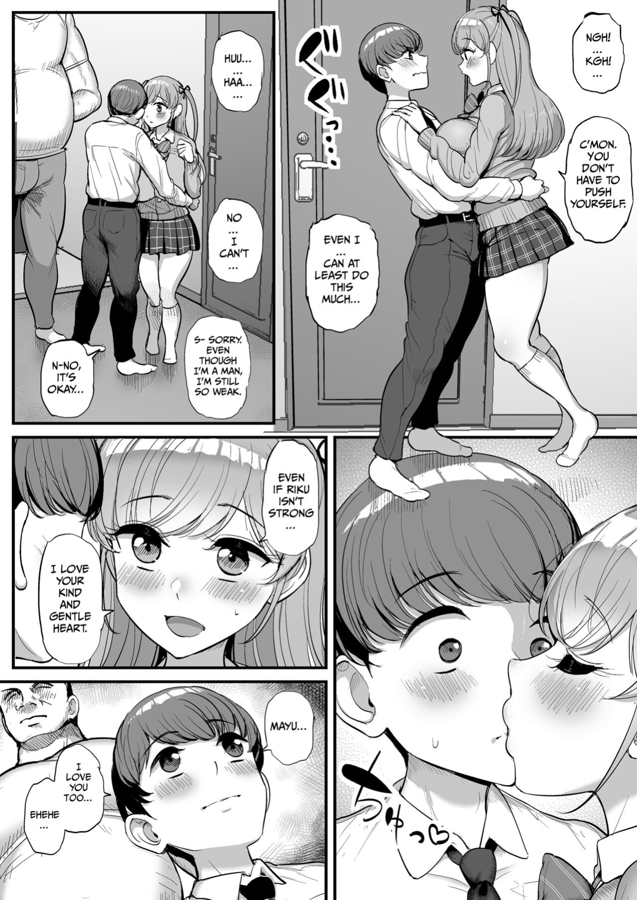 [Sanman Sanzen Koiking (Tyranu)] Minimum Kanojo wa Oyaji no Seidorei [MTL]