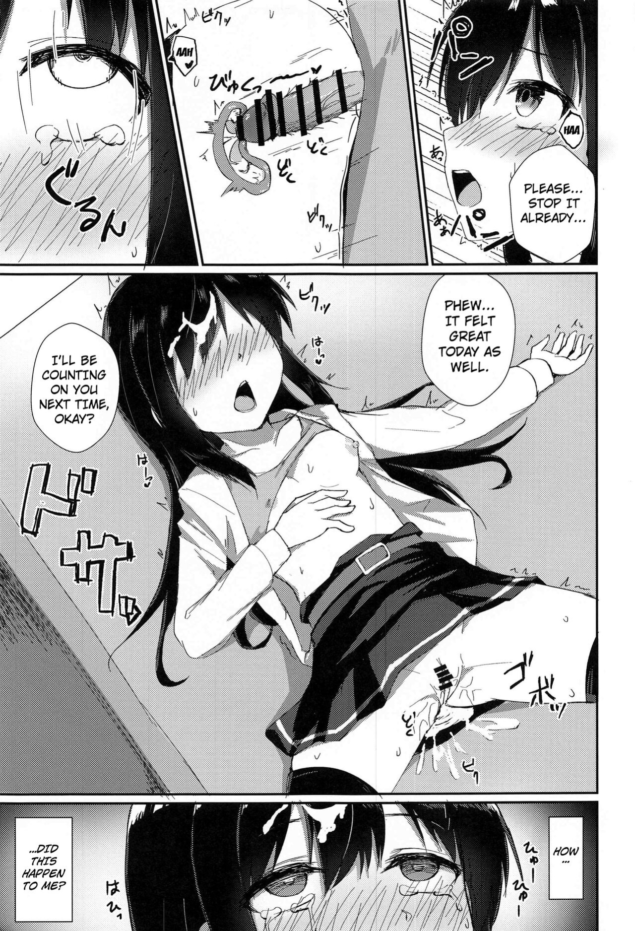 (C99) [Locomocodon (Locos)] Anoko no Kawari no Nama Onaho | Be a Raw Onahole in Her Stead (Kantai Collection -KanColle-) [Kuraudo]