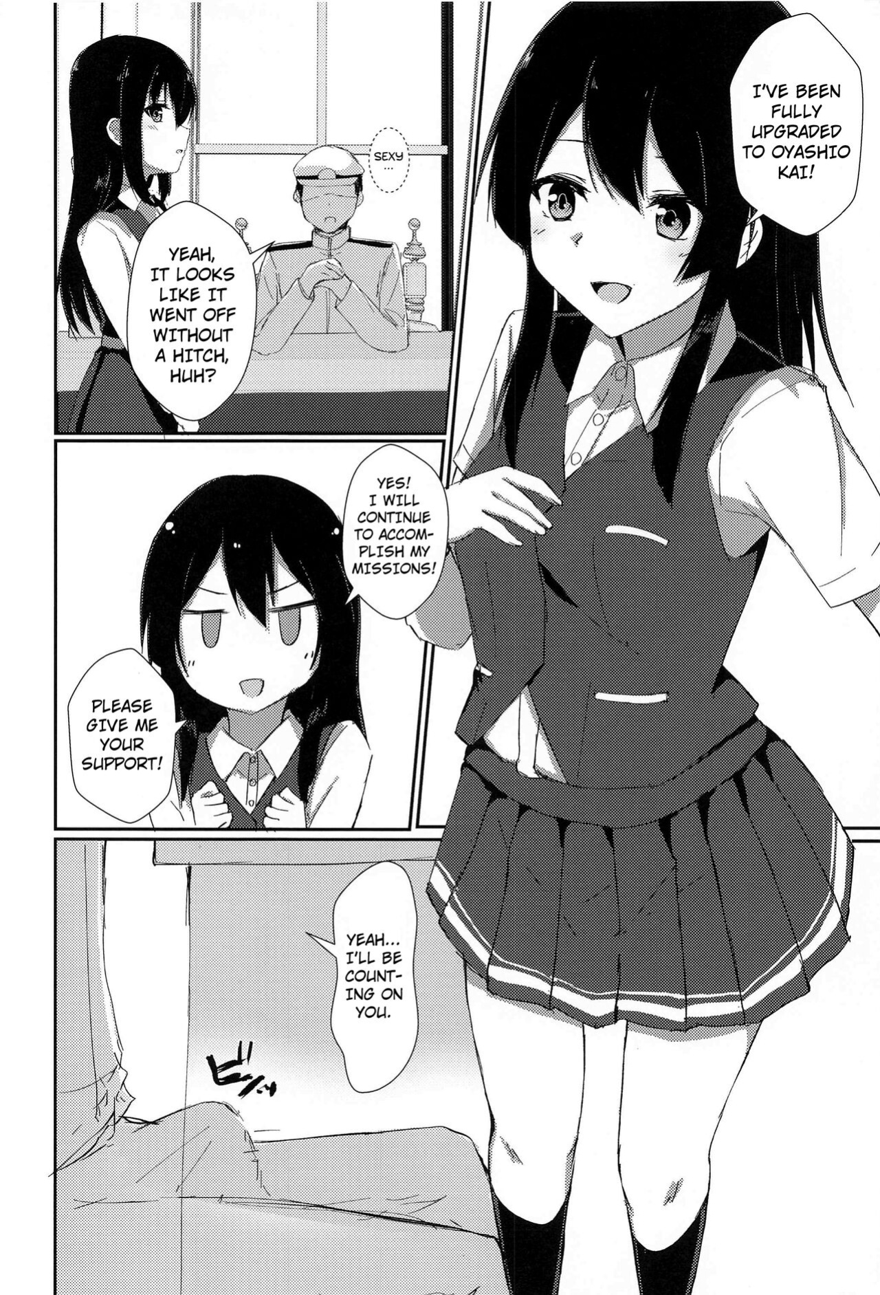 (C99) [Locomocodon (Locos)] Anoko no Kawari no Nama Onaho | Be a Raw Onahole in Her Stead (Kantai Collection -KanColle-) [Kuraudo]