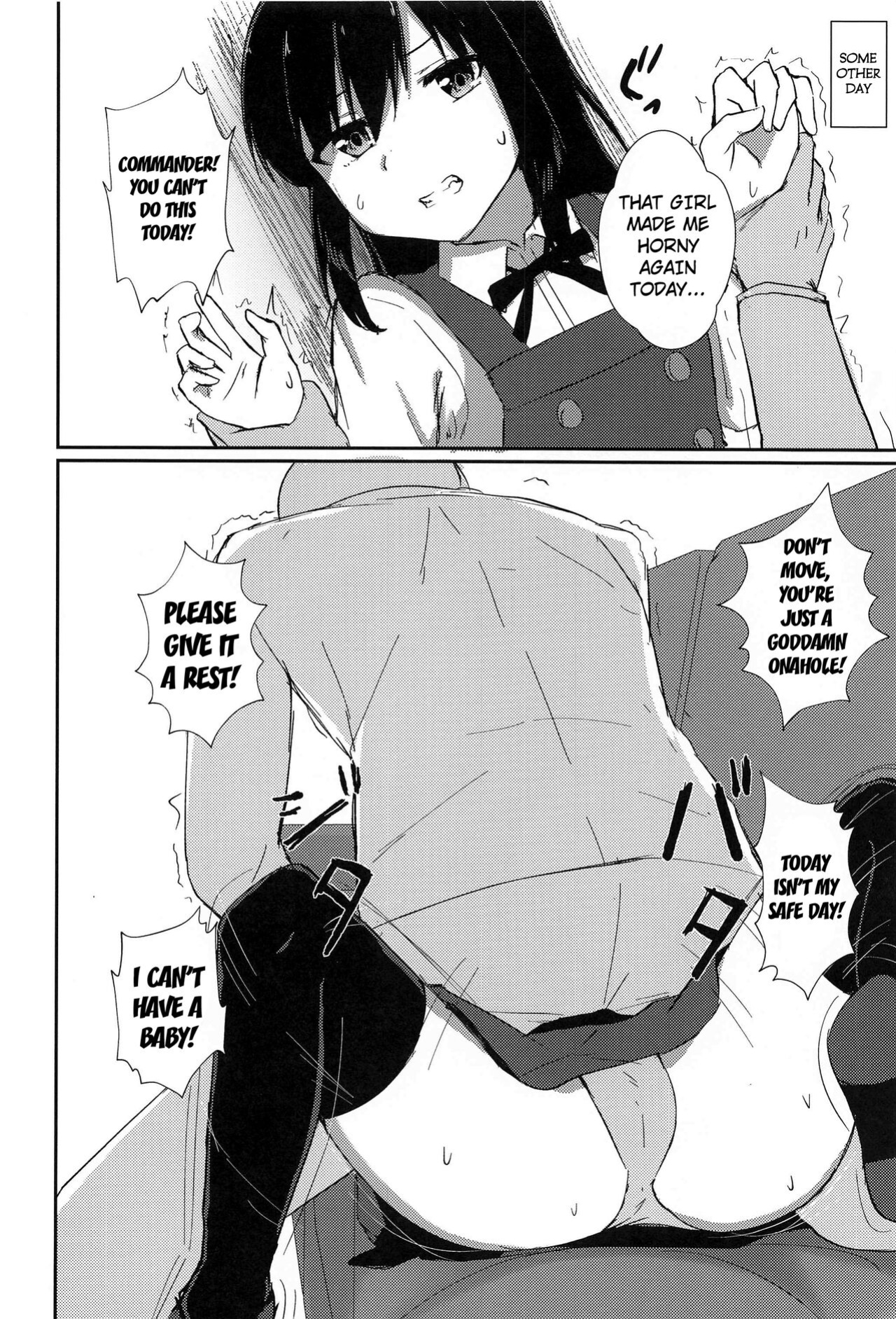 (C99) [Locomocodon (Locos)] Anoko no Kawari no Nama Onaho | Be a Raw Onahole in Her Stead (Kantai Collection -KanColle-) [Kuraudo]