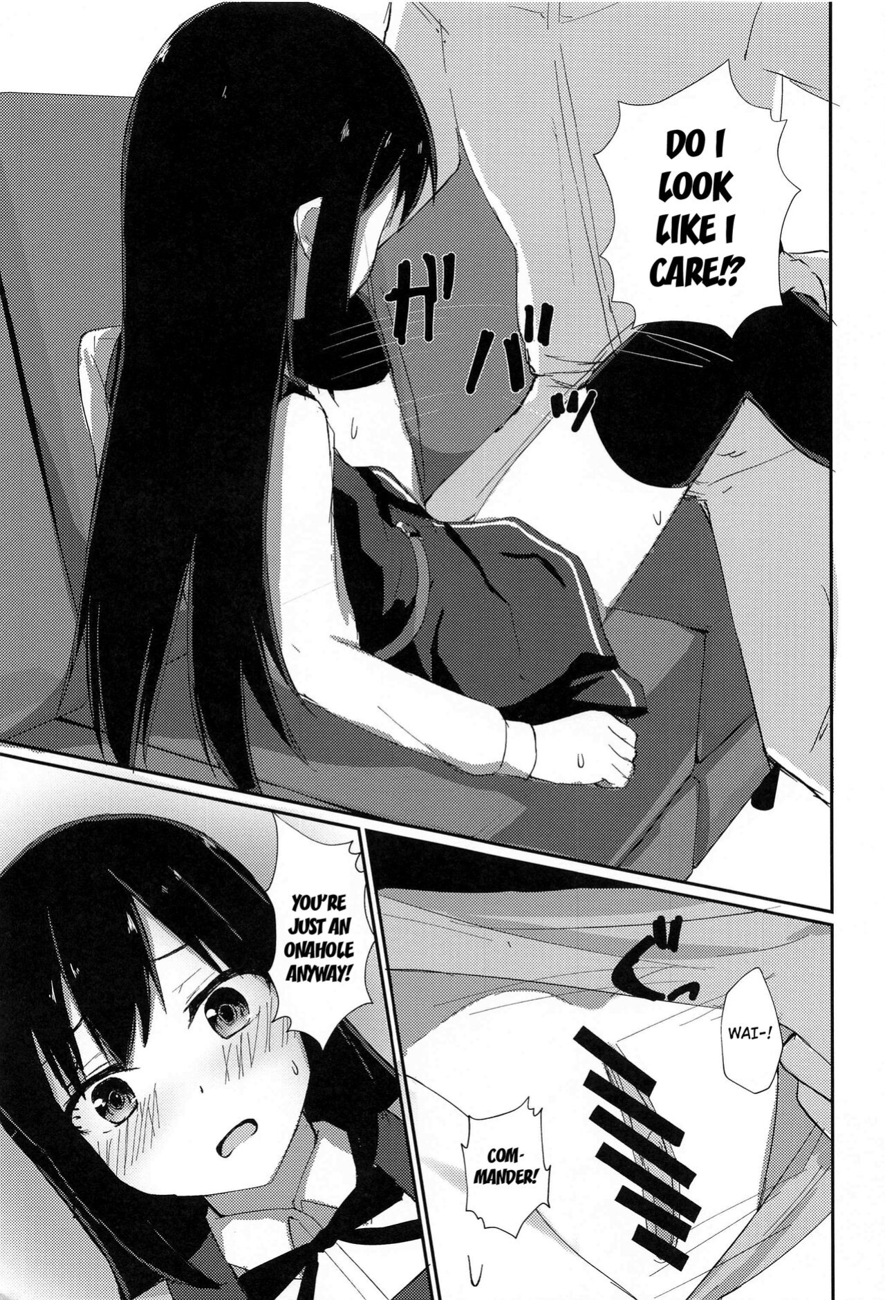(C99) [Locomocodon (Locos)] Anoko no Kawari no Nama Onaho | Be a Raw Onahole in Her Stead (Kantai Collection -KanColle-) [Kuraudo]