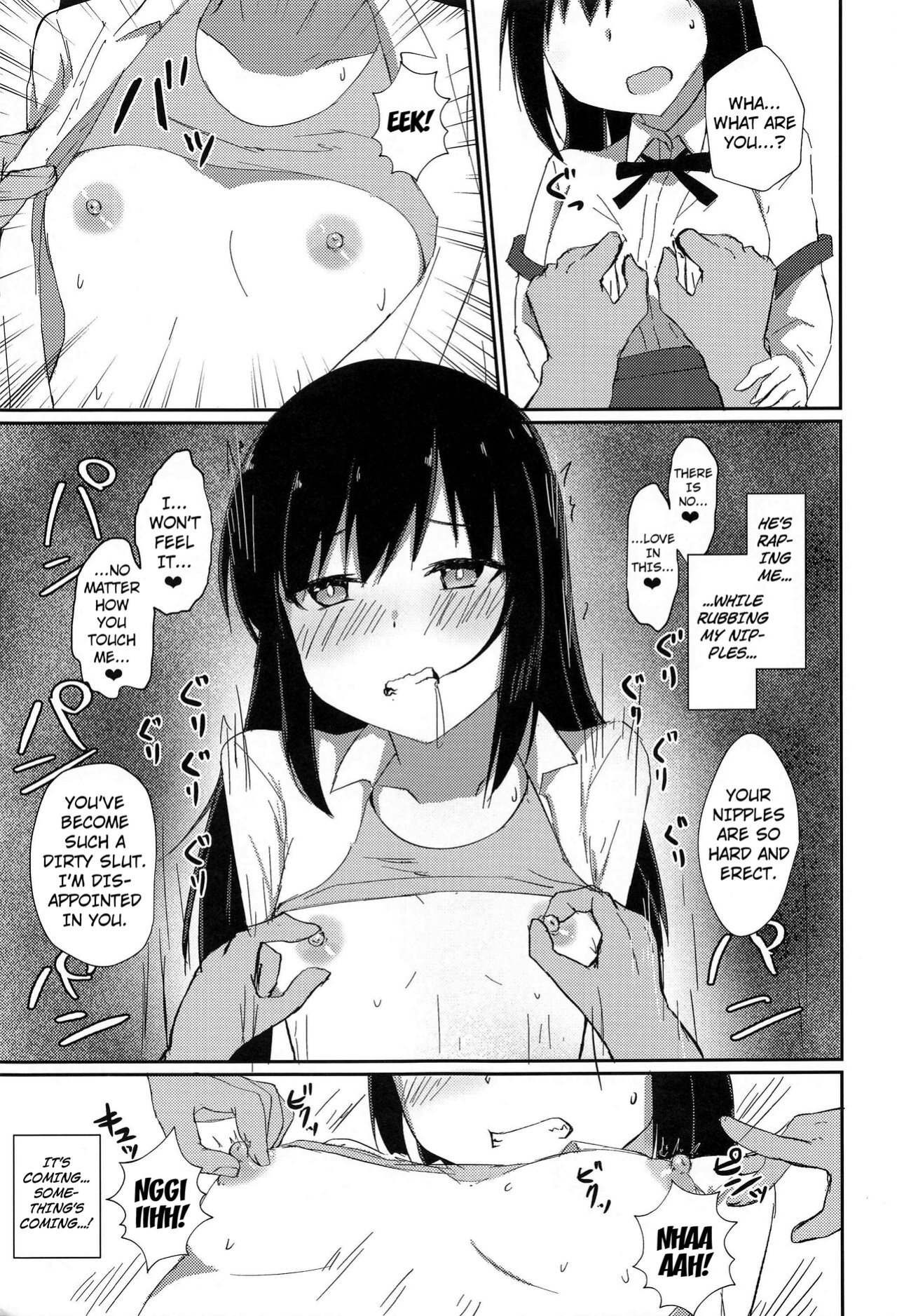 (C99) [Locomocodon (Locos)] Anoko no Kawari no Nama Onaho | Be a Raw Onahole in Her Stead (Kantai Collection -KanColle-) [Kuraudo]