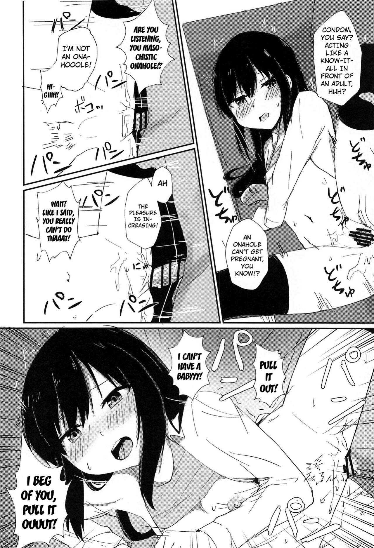 (C99) [Locomocodon (Locos)] Anoko no Kawari no Nama Onaho | Be a Raw Onahole in Her Stead (Kantai Collection -KanColle-) [Kuraudo]