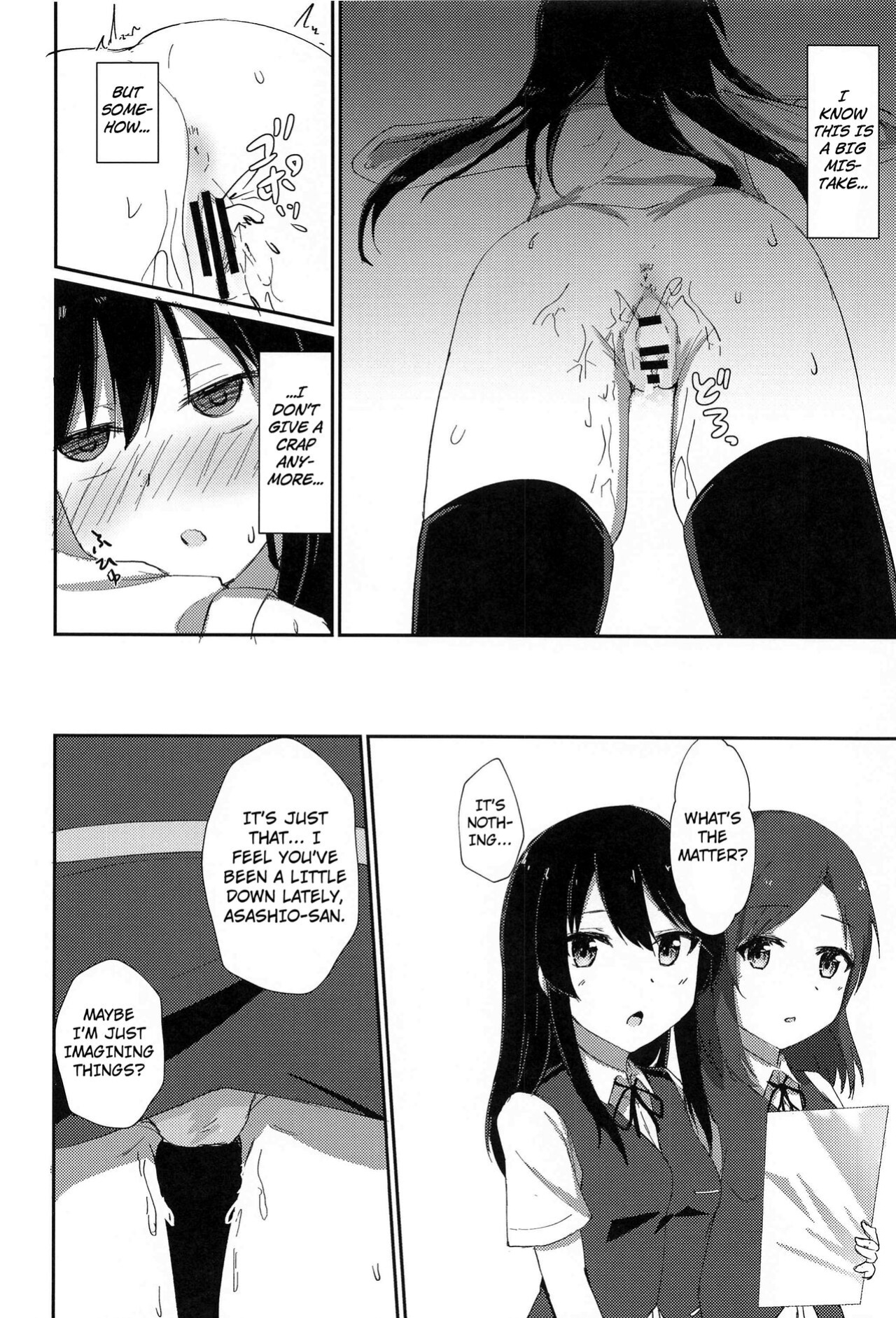 (C99) [Locomocodon (Locos)] Anoko no Kawari no Nama Onaho | Be a Raw Onahole in Her Stead (Kantai Collection -KanColle-) [Kuraudo]