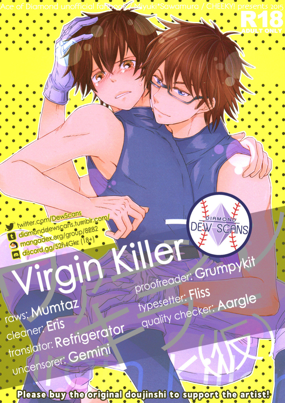 (C88) [CHEEKY! (Kawase)] Virgin Killer (Kari) (Daiya no Ace) [Diamond Dew Scans]