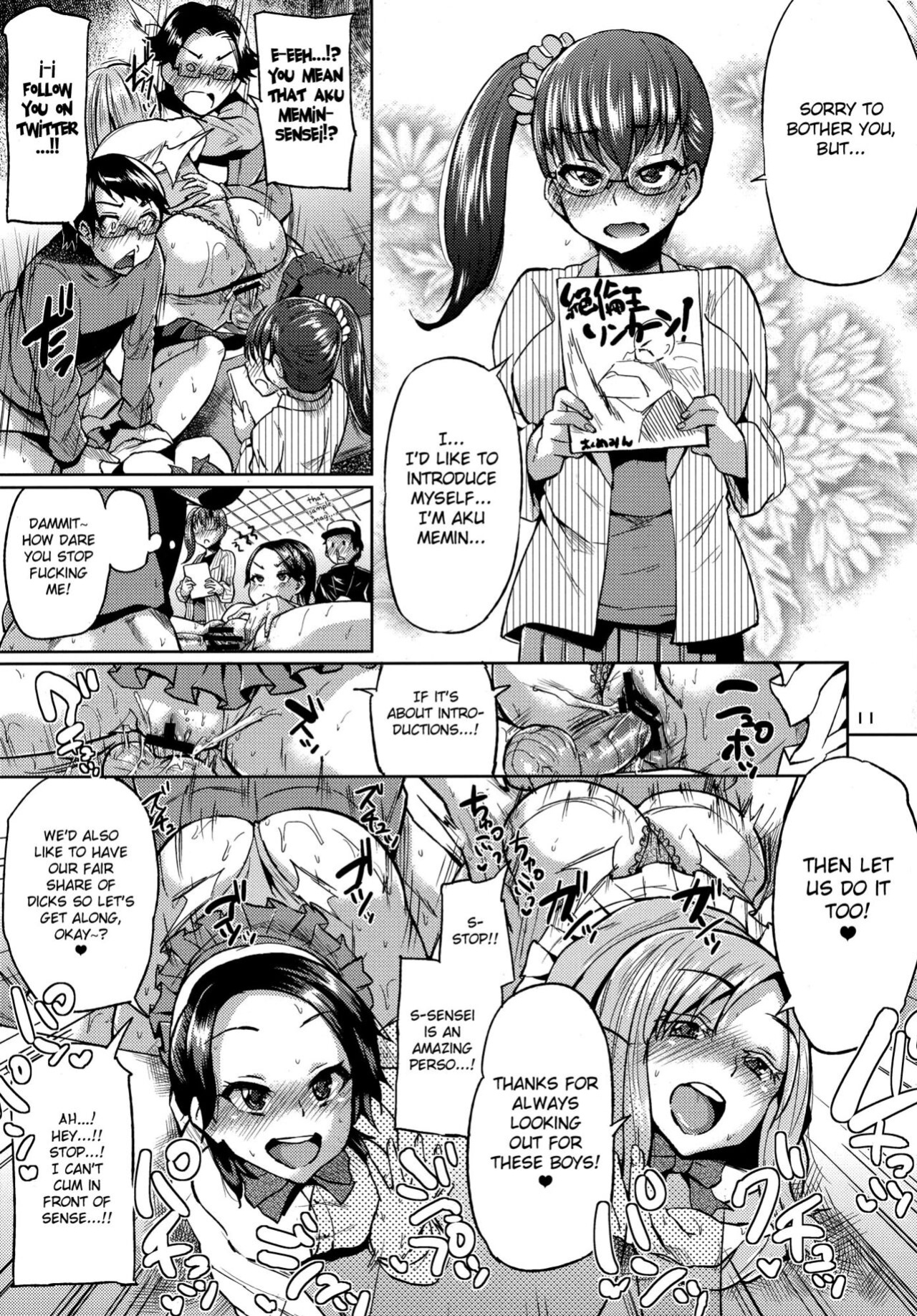 (C83) [brilliant thunder (Yumeno Tanuki)] Ota de Monai Joshi ga Comiket San-nichime ni Asobi ni Yattekita | Though not otakus, 2 girls came to Comiket to play for three days