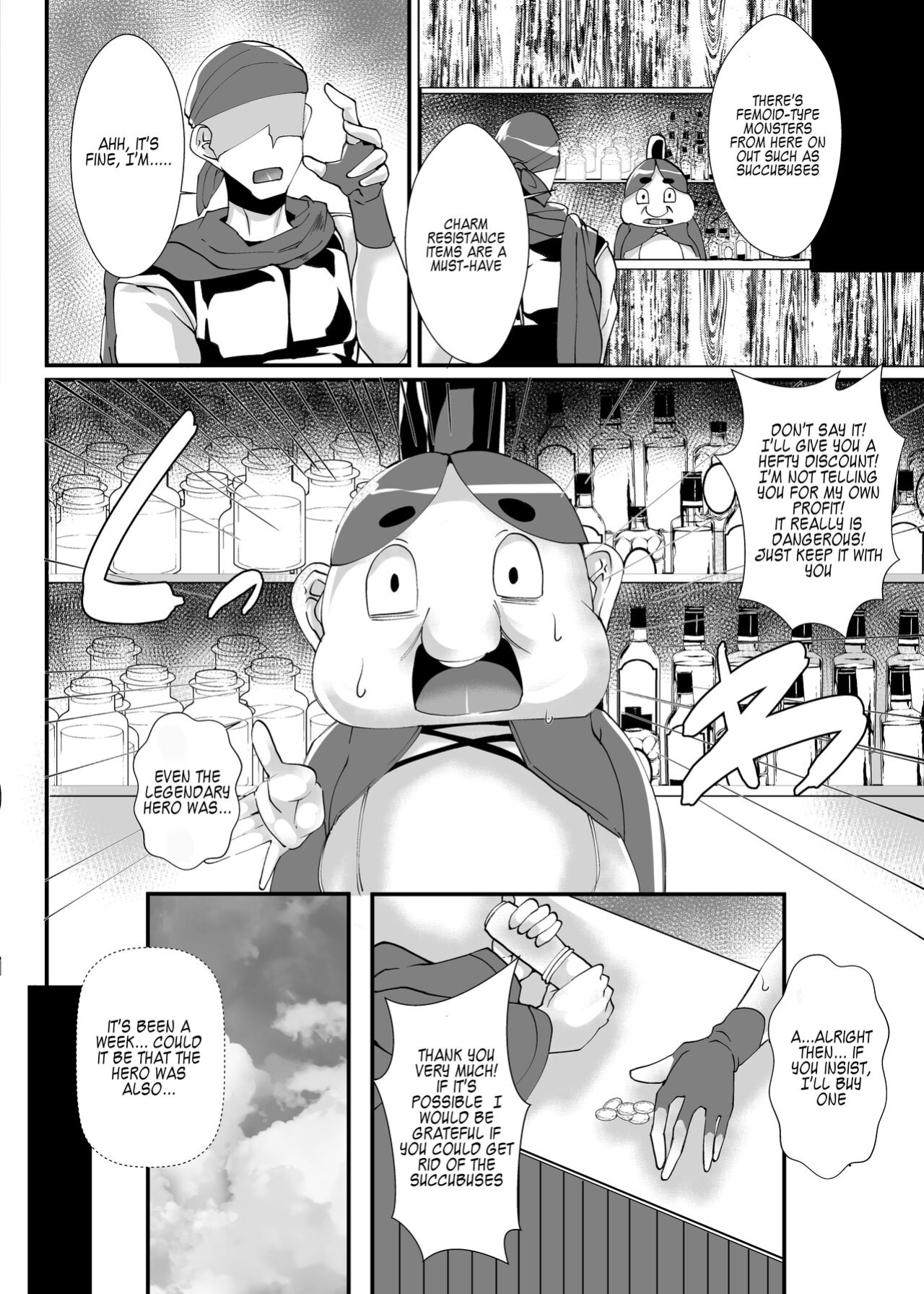 [Blitzkrieg (Niwatori Gunsou)] Yuusha VS Zako Succubus Gundan [Kappasa]