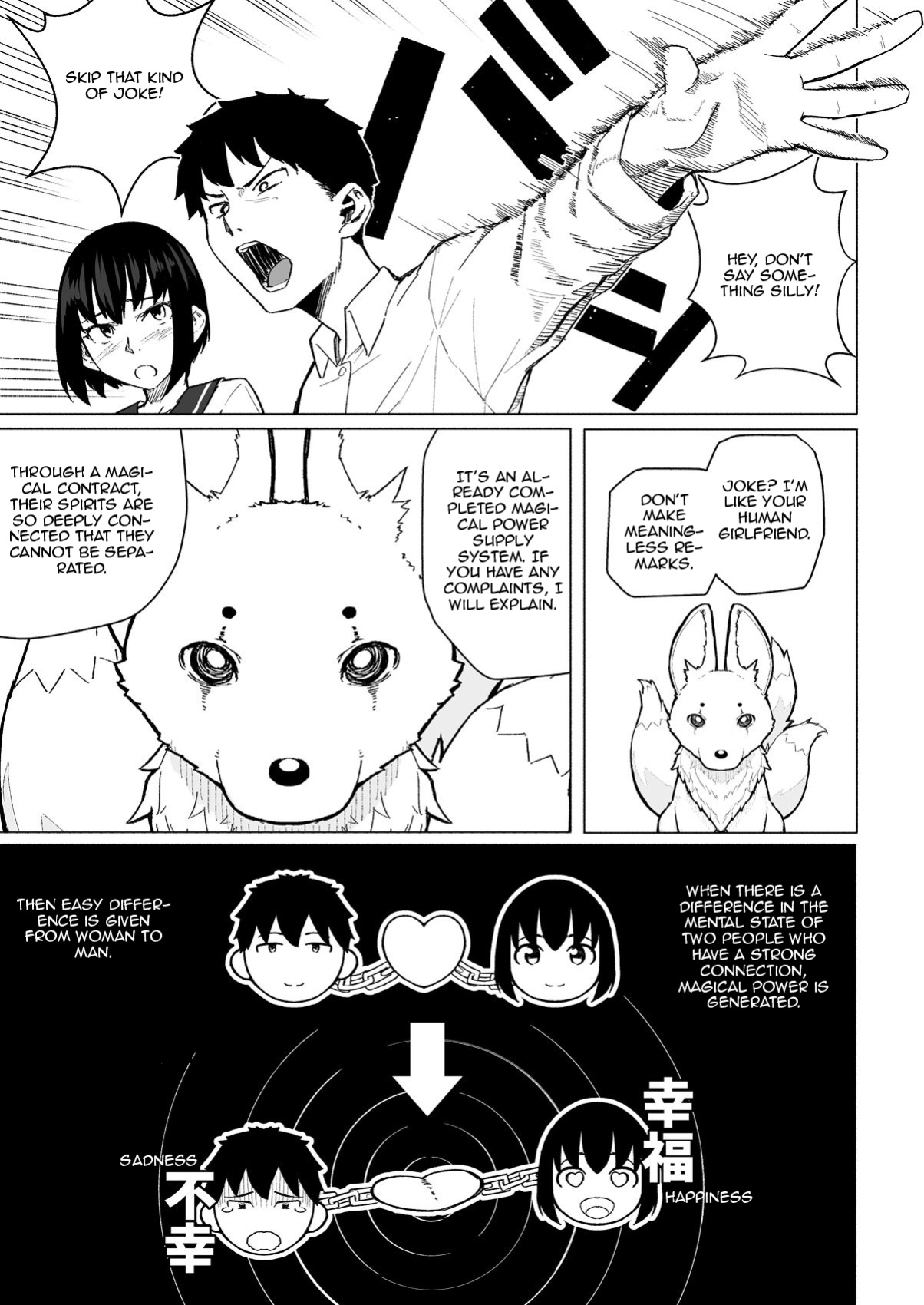[Chonmage Teikoku (Magekichi)] Mahou Shoujo Netorasutia | Magical Girl Netorasutia